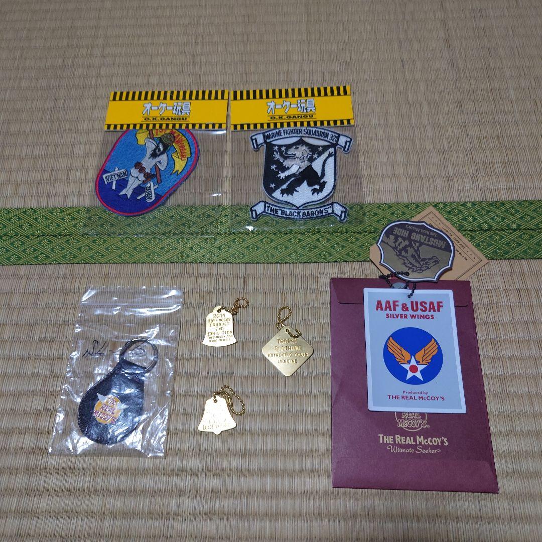 リアルマッコイズ　キーホルダー1点　その他6点全7点まとめ売り リアルマッコイズ キーホルダー1点 その他6点全7点まとめ売り - メルカリ