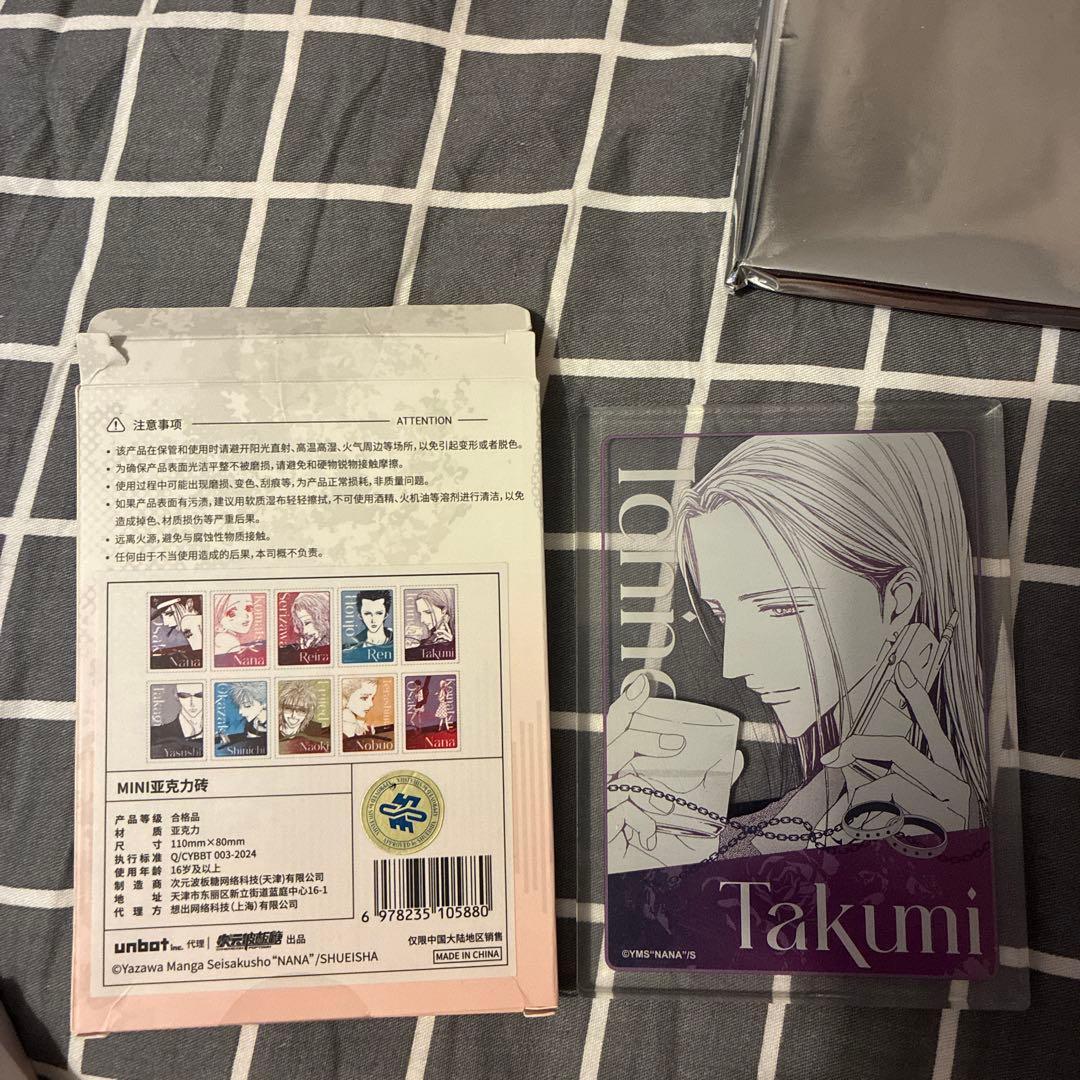 最終値下げ NANA 矢沢あい コラボカフェ 中国海外限定 巧 アクリル
