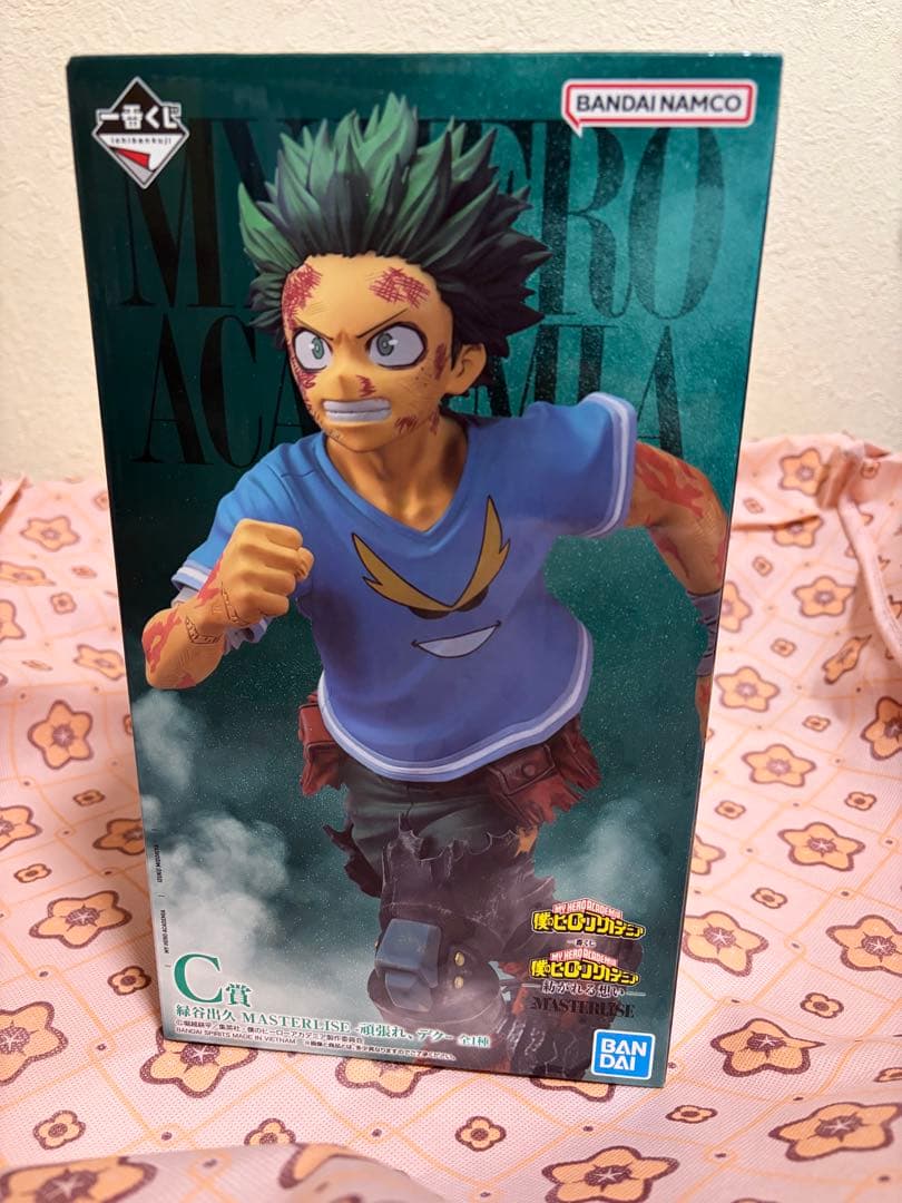 【現物有】ヒロアカ一番くじ　紡がれる想い 緑谷出久　C賞＋おまけデク3点