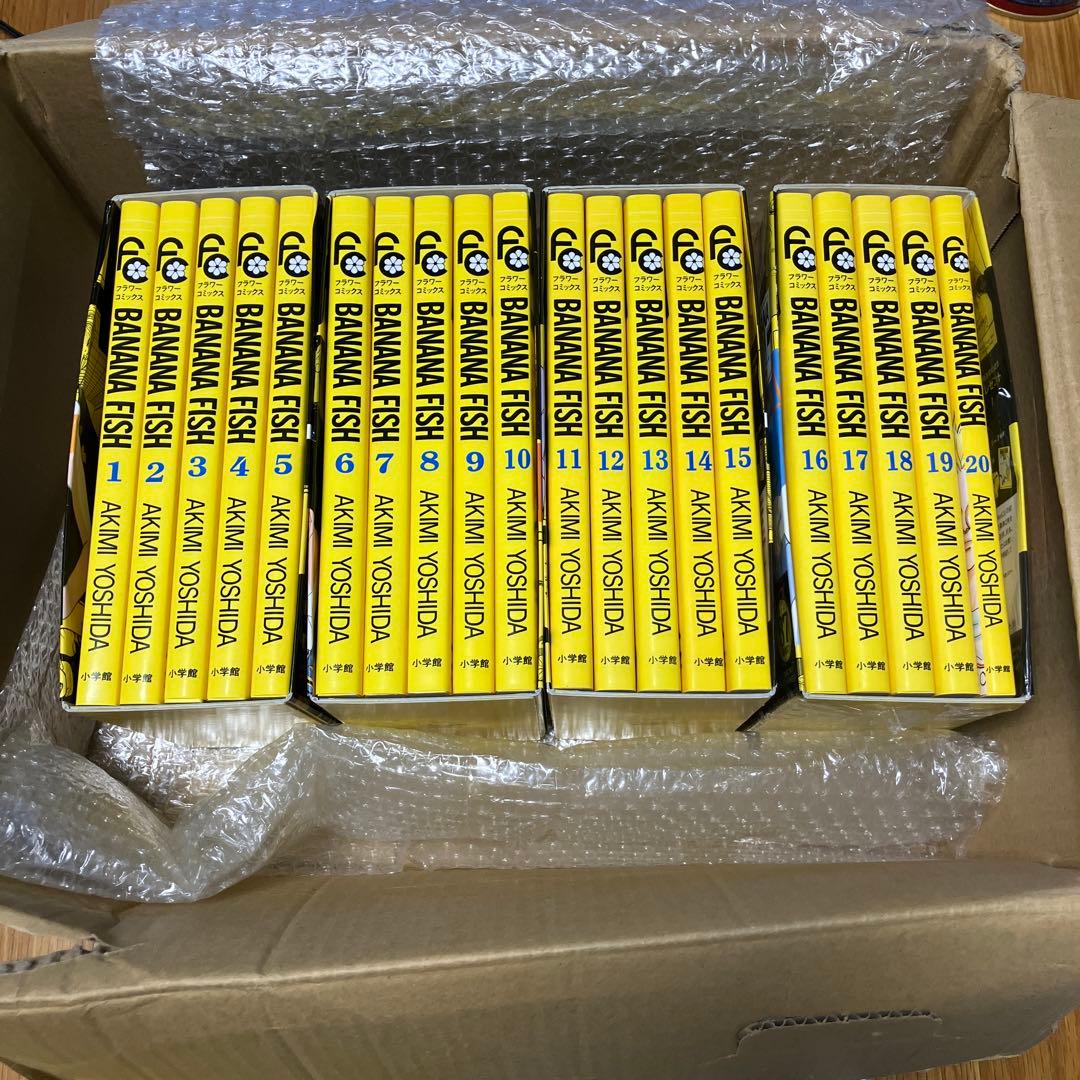 【超美品】バナナフィッシュ BANANAFISH 全巻　特典付