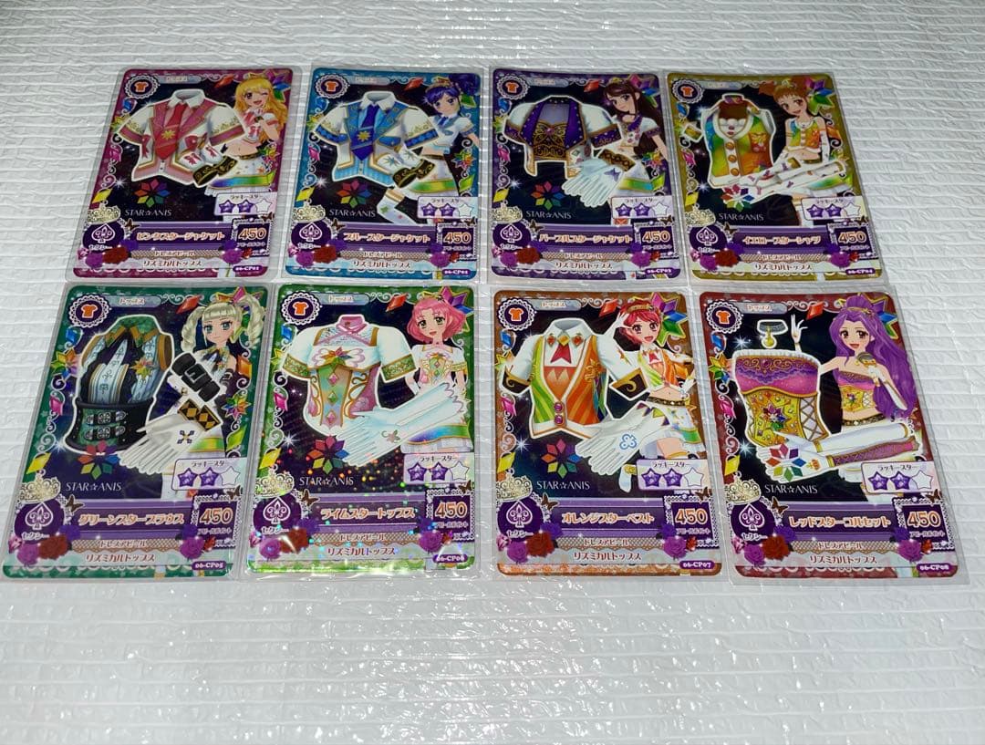 アイカツ スターアニスコーデセット