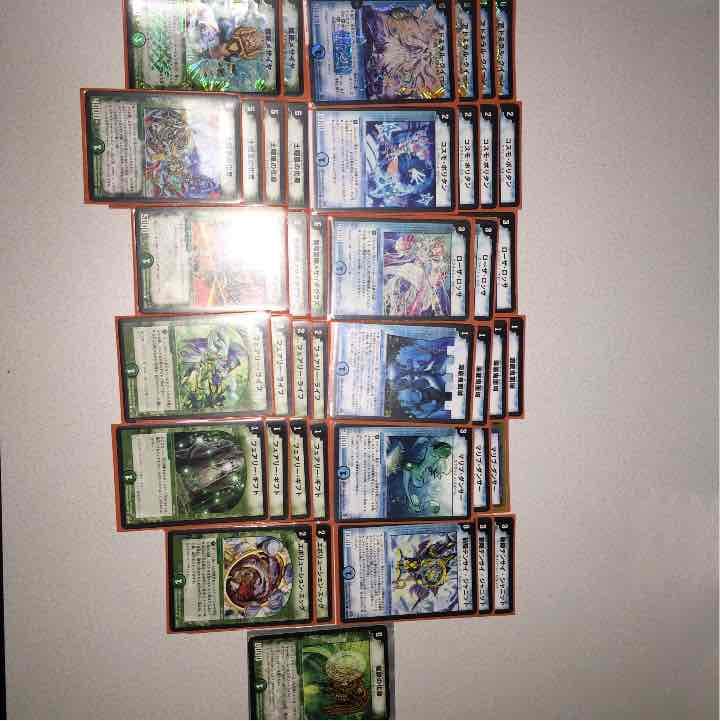 FMAK様専用 デュエルマスターズ アドミラルクイーン デッキ ランデス