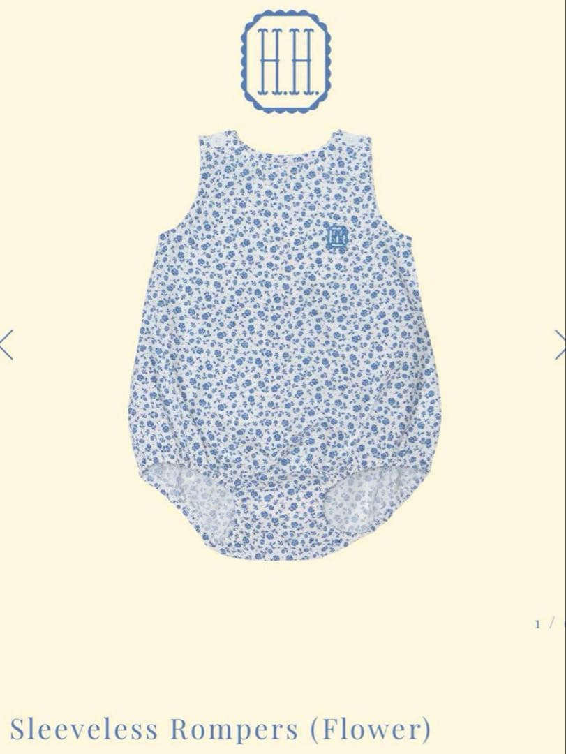 House on the Hil(Flower)ロンパース、60センチ