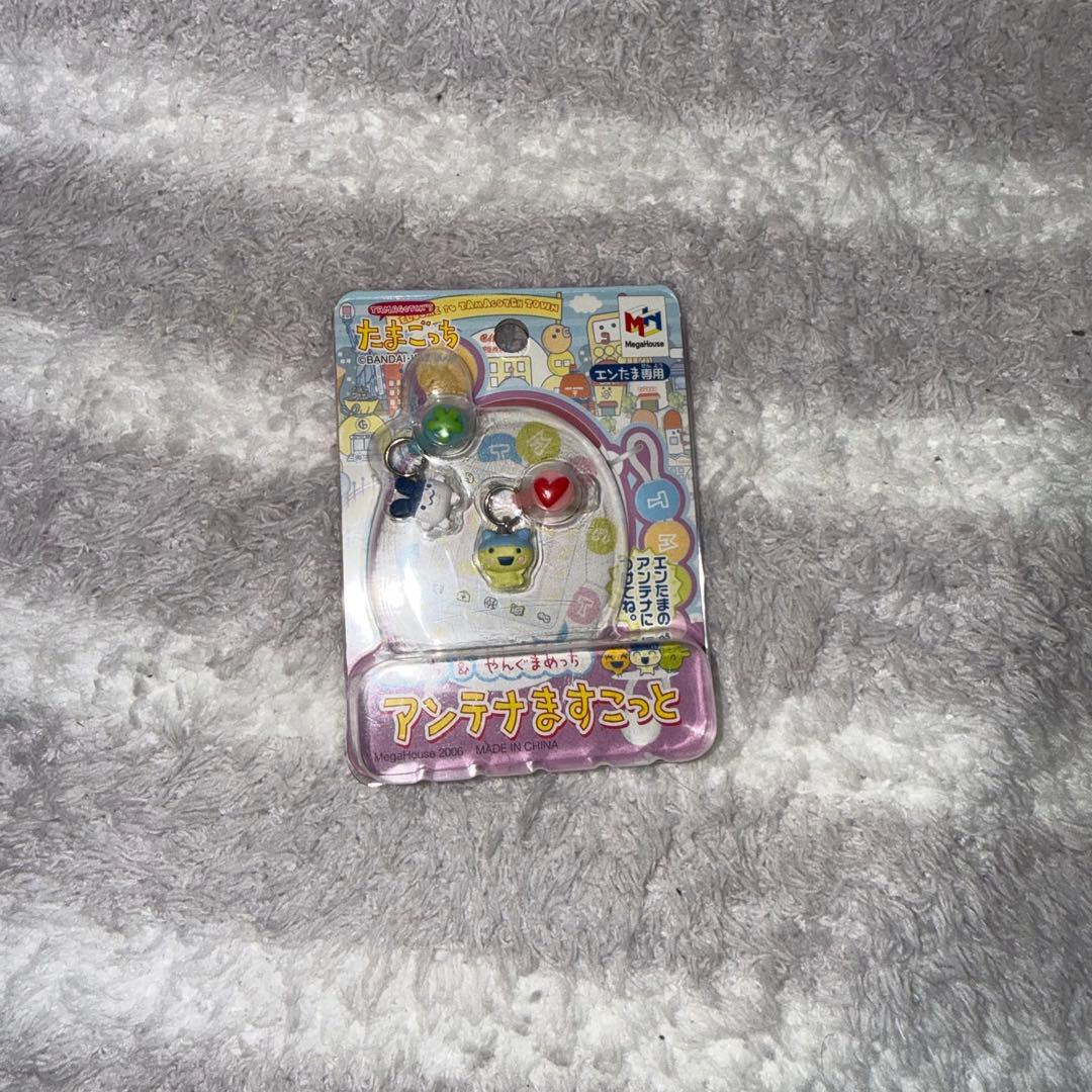 たまごっち　アンテナますこっと　みみっち&やんぐまめっち 新品未開封