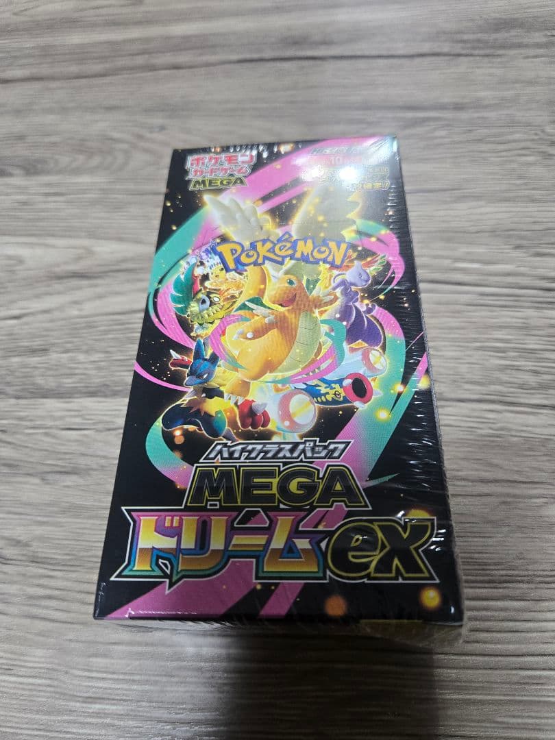 ポケモンカード MEGA ドリームex box シュリンク付き