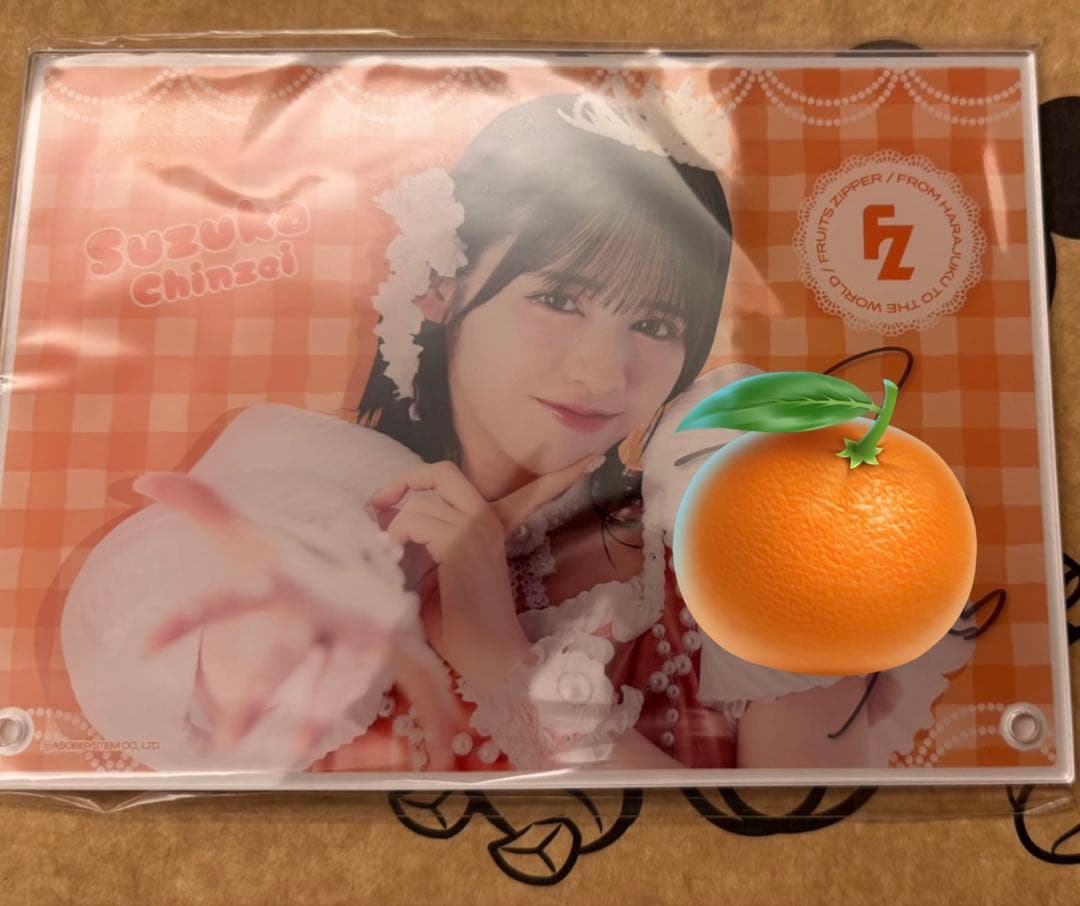 FRUITS ZIPPER 鎮西寿々歌B賞　アクリルフォトパネル Amazon.co.jp: FRUITS ZIPPER フルーツジッパー ふるっぱー グッズ