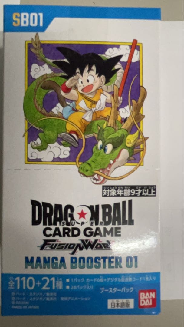 MANGA BOOSTER 01 1箱 フュージョンワールド フュージョンワールド】MANGA BOOSTER 01の当たりランキング/買取相場