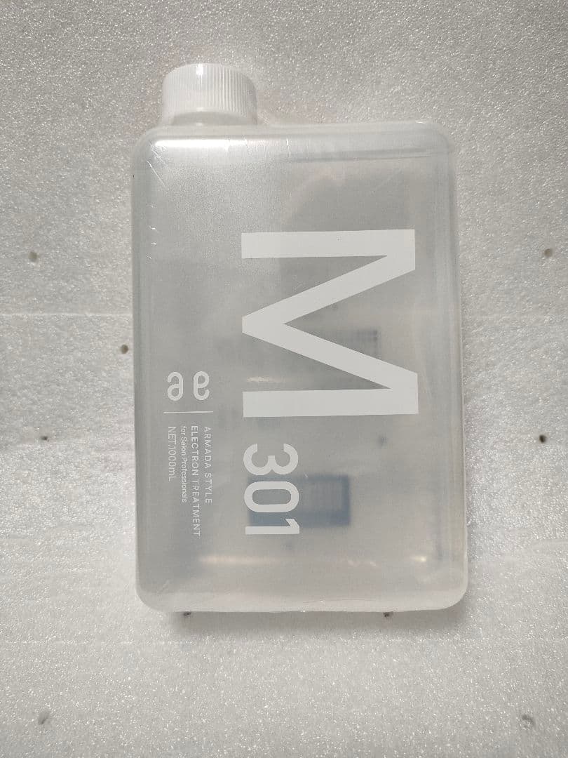 アルマダスタイル M301 1000ml 2本セット