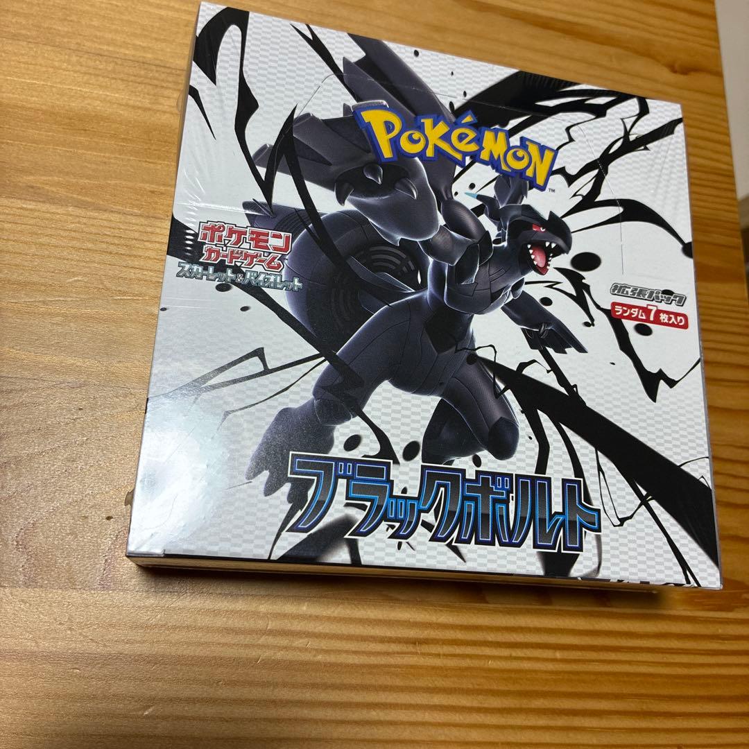 【シュリンク付き 】ポケカ ブラックボルト 1BOX未開封⭐️値下げしました！