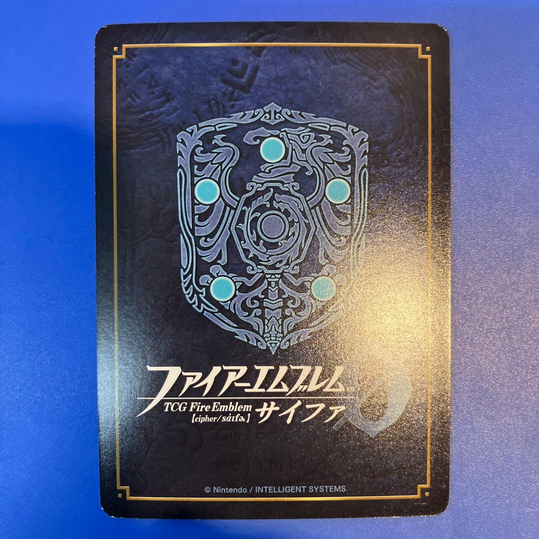 ファイアーエムブレムサイファ B15 SR+ ドラゴン・プリンセス チキ ①