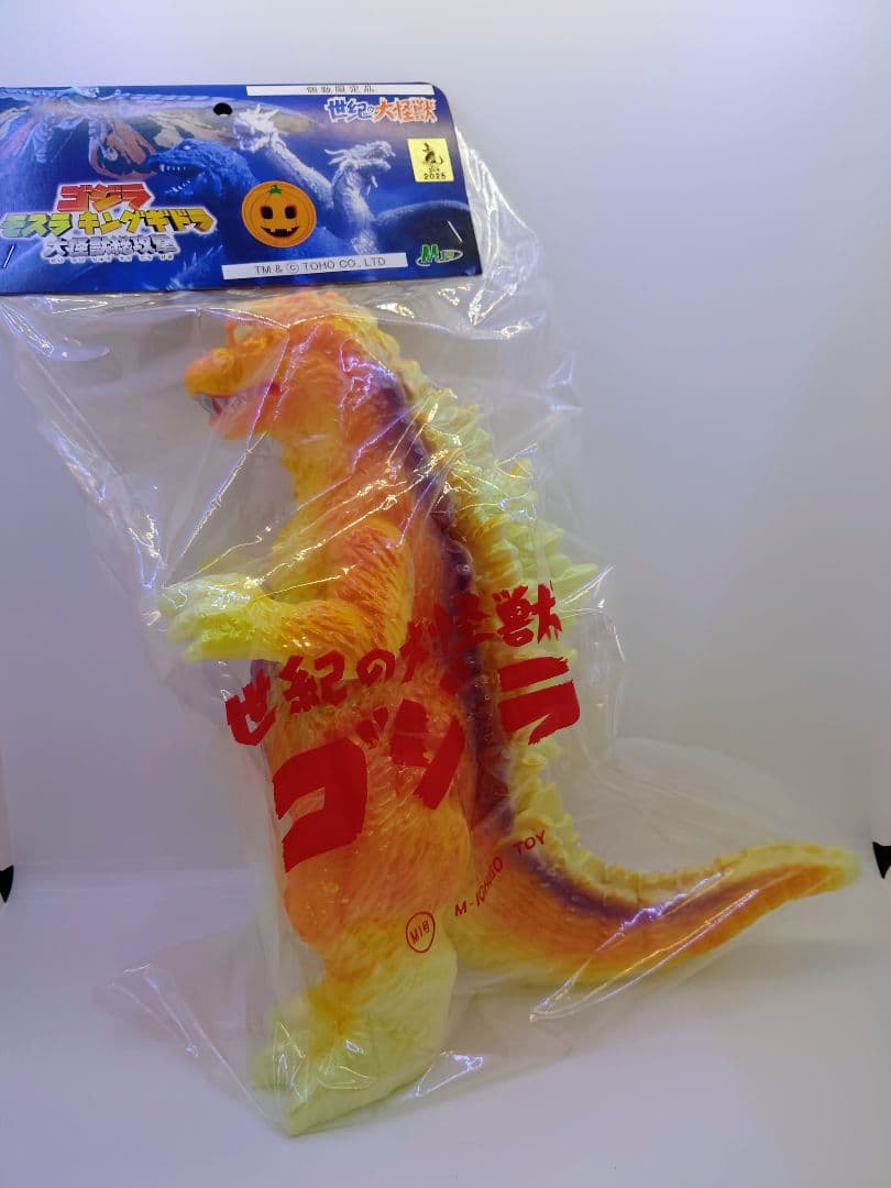 M1号 ハロウィン GMKゴジラ スーフェスマルサン ブルマァク マーミット スーフェスに行って来た。 師匠西村さんのM1号はハロウィンカラー