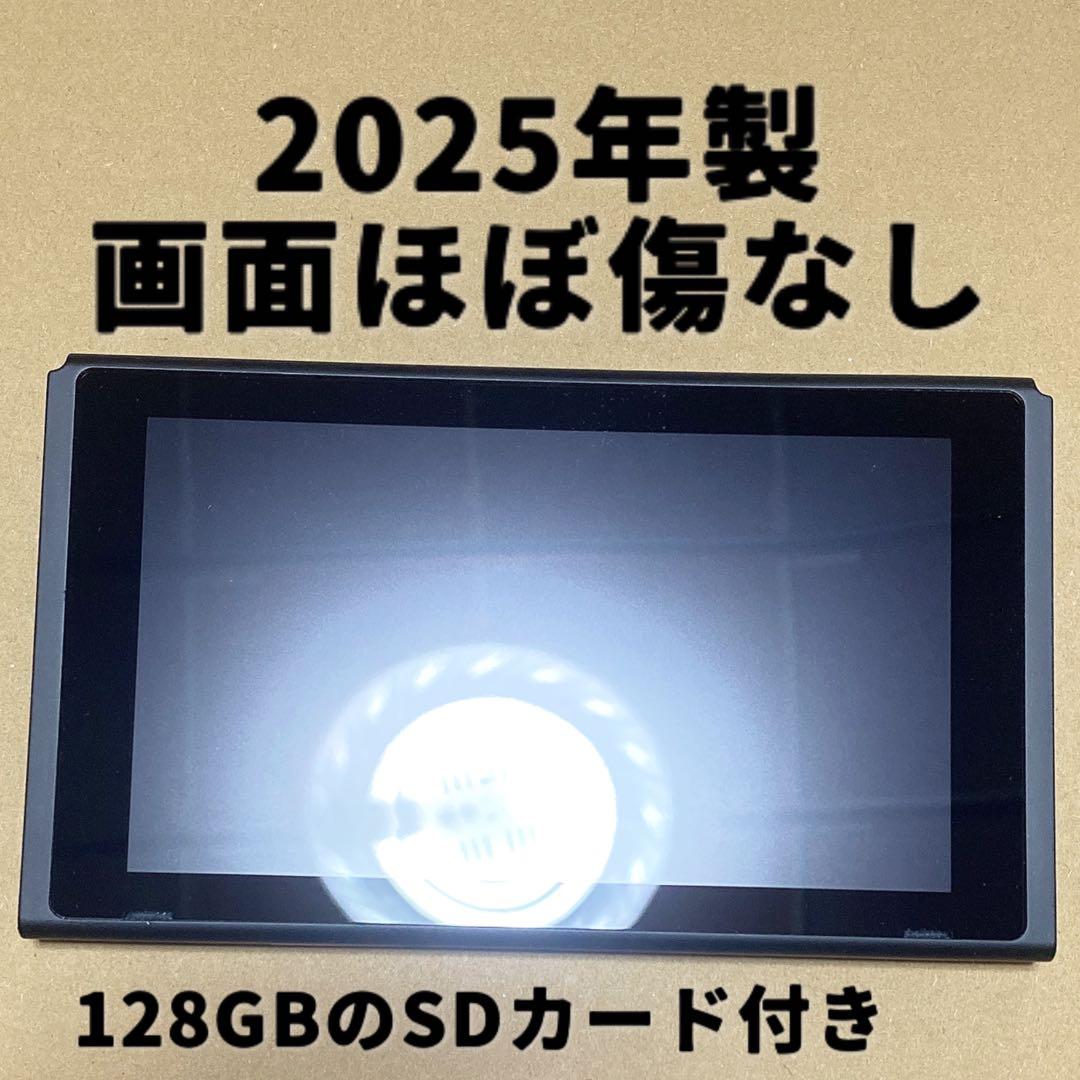 Switch 本体画面のみ 2025年製 128GBのSDカード付き　⓯ 株式会社 HORI | microSDカード for Nintendo Switch 32GB