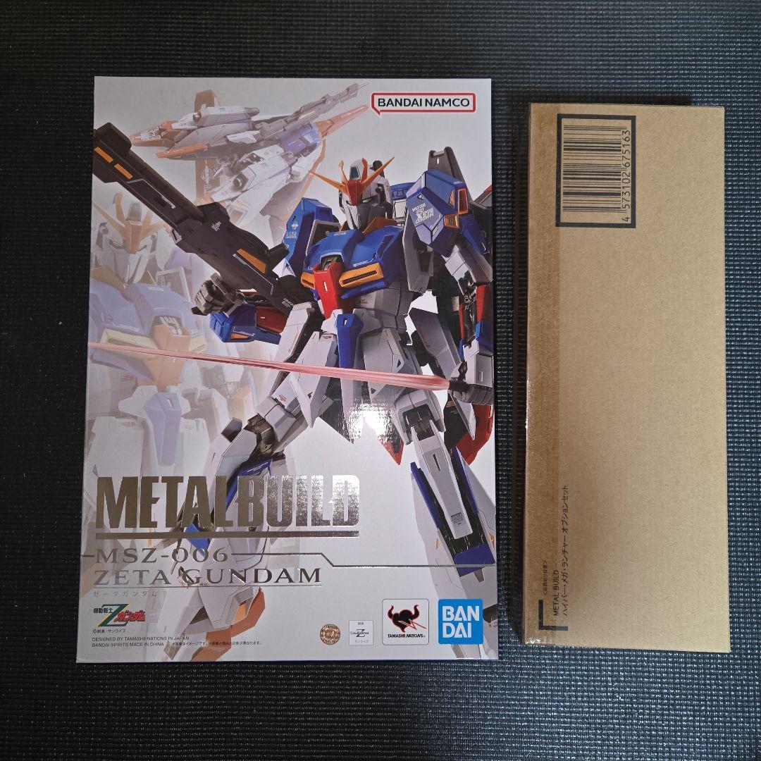 新品未開封】METAL BUILD Zガンダム ハイパーメガランチャー セット