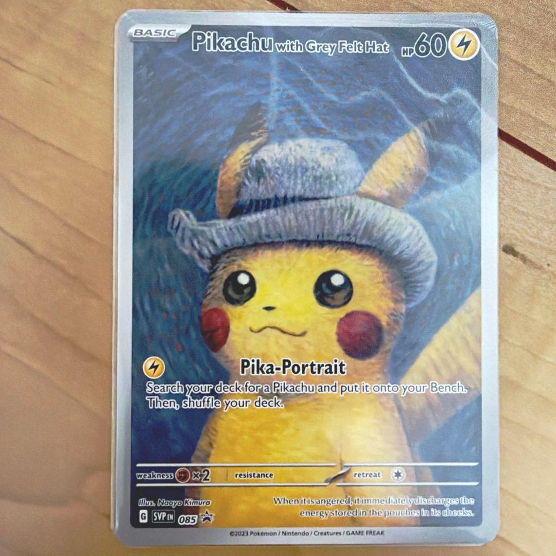 ゴッホピカチュウ 085 SVP Pikachu With Grey Felt PSA 10 GEM MINT Pikachu With Grey Felt Hat 085 Promo Card Pokemon