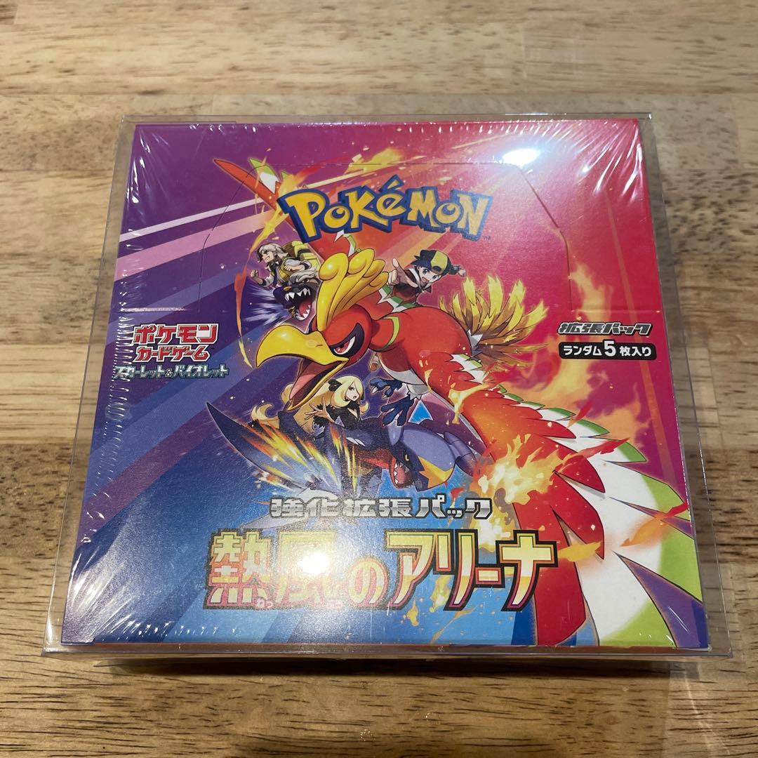 熱風のアリーナ　未開封BOX シュリンク付き ※とんちゃん※ 熱風のアリーナ シュリンク付き」の人気商品一覧 | 安い商品を通販