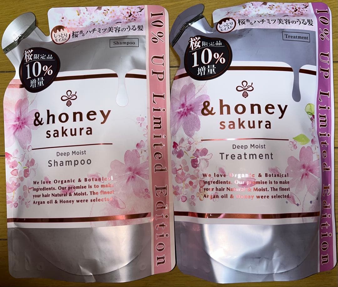 サバジ（サクラ22セット）