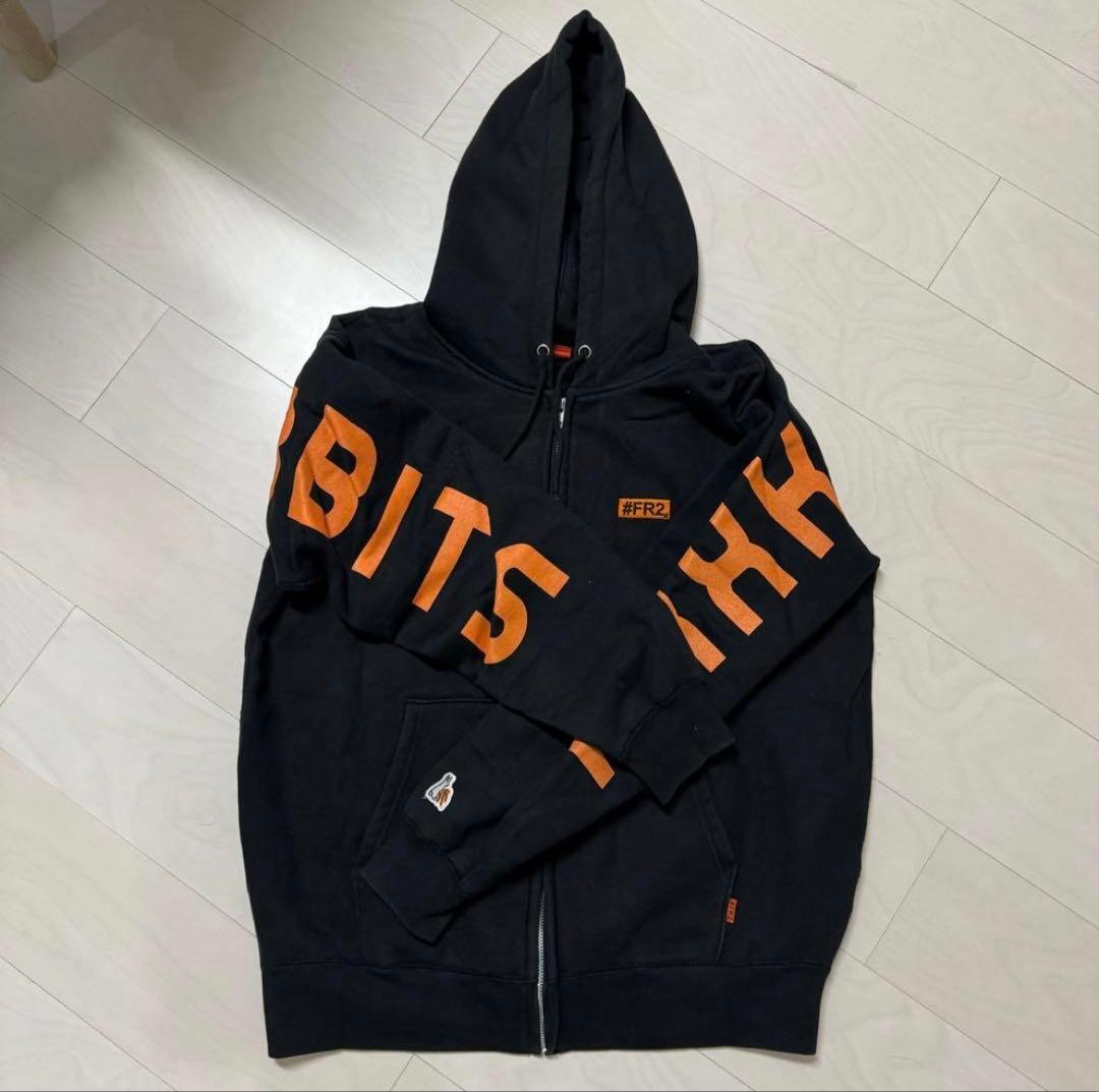 FR2 柳　金沢店　限定品ブラック　フード付きパーカー #FR2