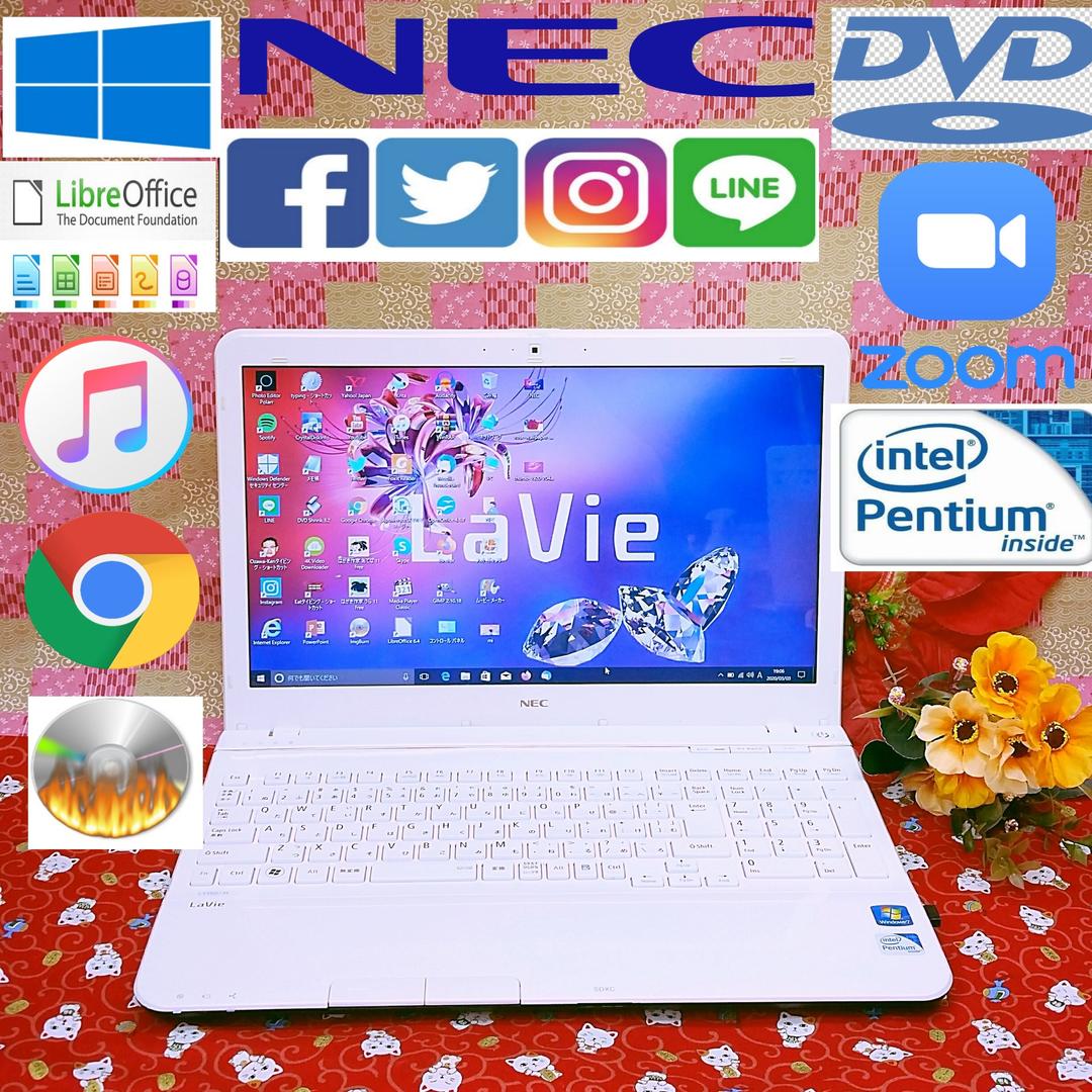 格安/新Win10/美品/薄型NEC Lavie/動画編集/オフィス/大容量 最新2021年秋冬モデル LAVIE Direct N15(S) （ノートパソコン）NEC