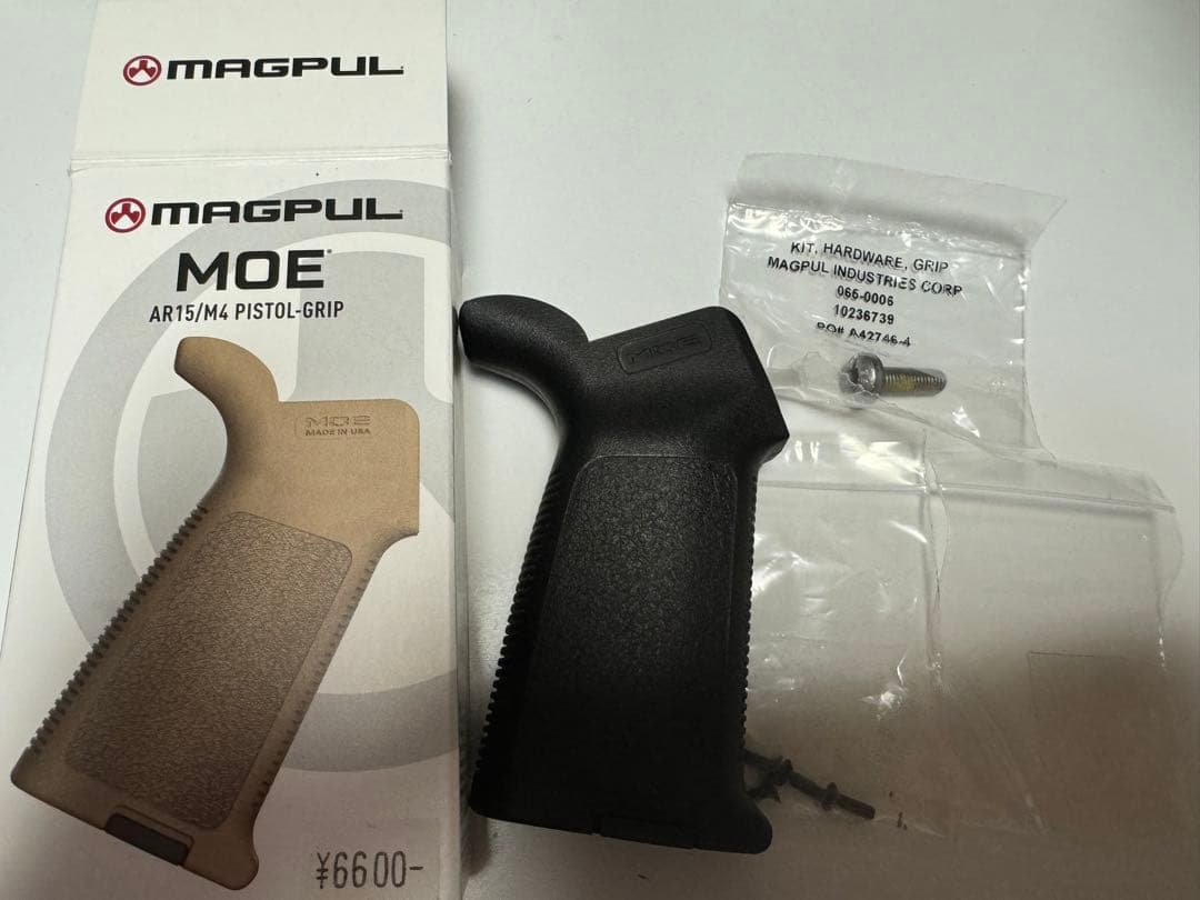 実物MAGPUL MOE PISTOL GRIP ブラック　トレポン用加工品 Magpul MOE-K2+ Pistol Grip Black for MTW - AirsoftJunkiez.com