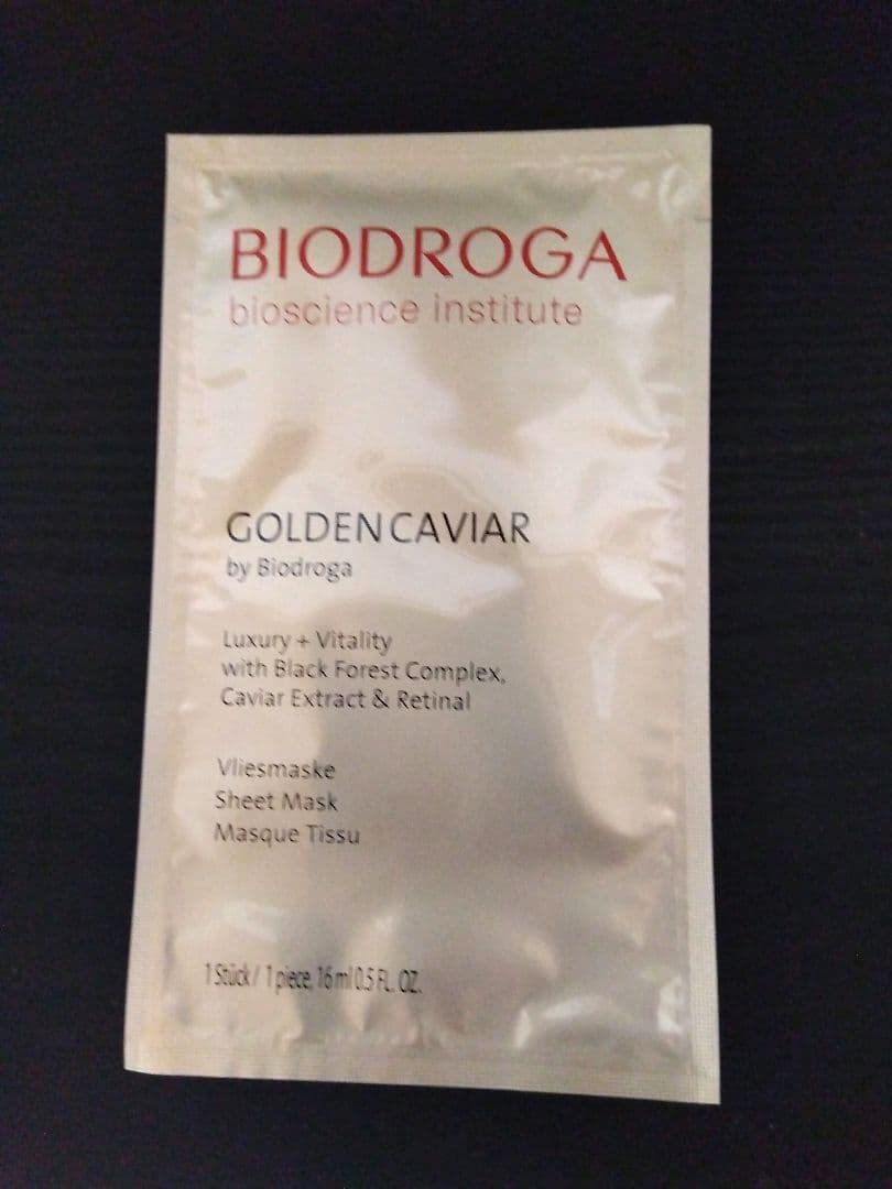 フェイスマスク2箱(計12枚)　 キャビアエキス ビオドラガ　新品　外箱未開封