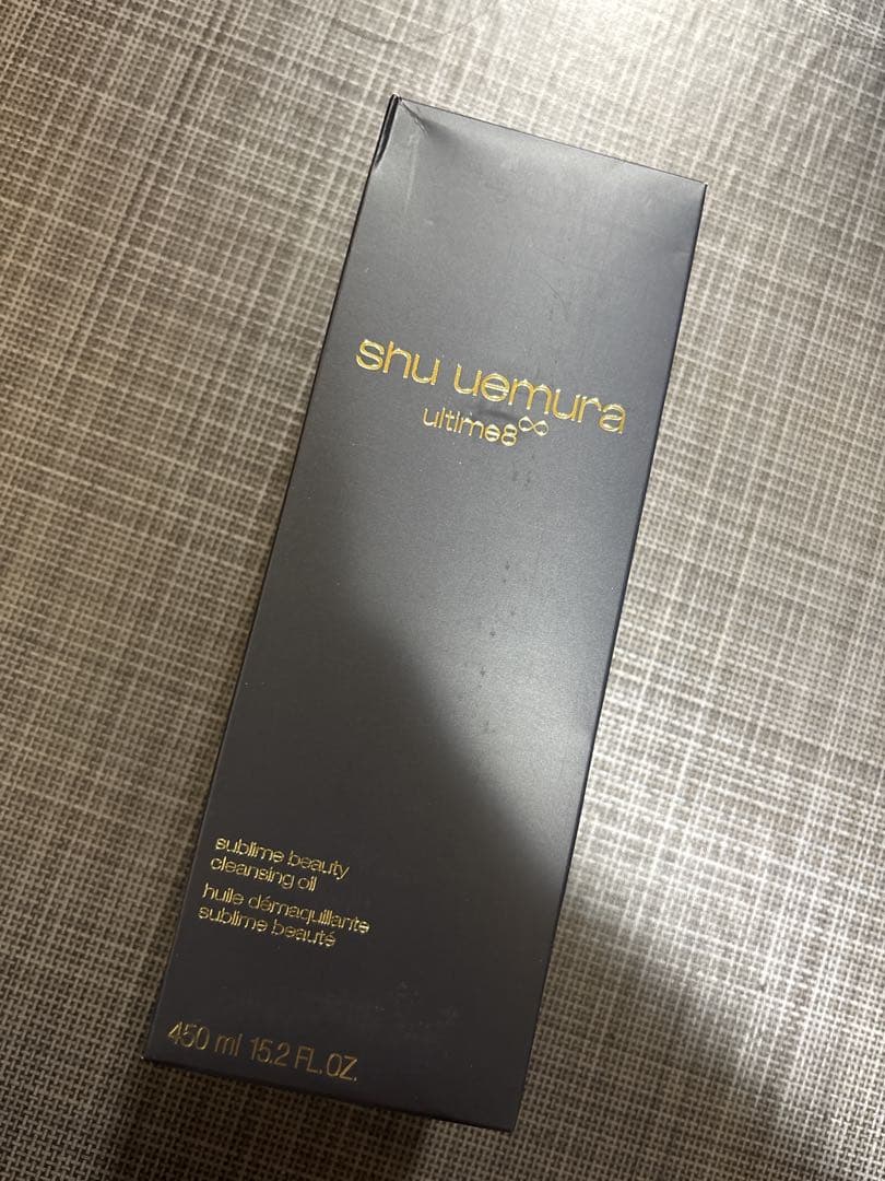 shu uemura ultimate8∞ クレンジングオイル 450ml