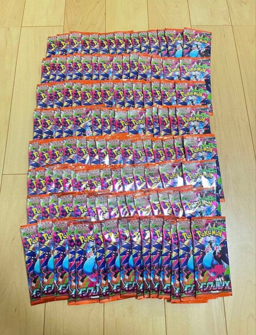 ポケモンカード　インフェルノx 120パック