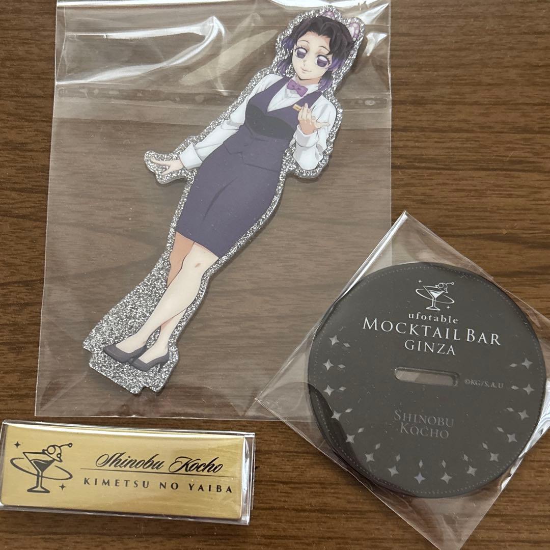 鬼滅の刃モクテル両面アクスタ,レプリカネームバッジ胡蝶しのぶ - メルカリ