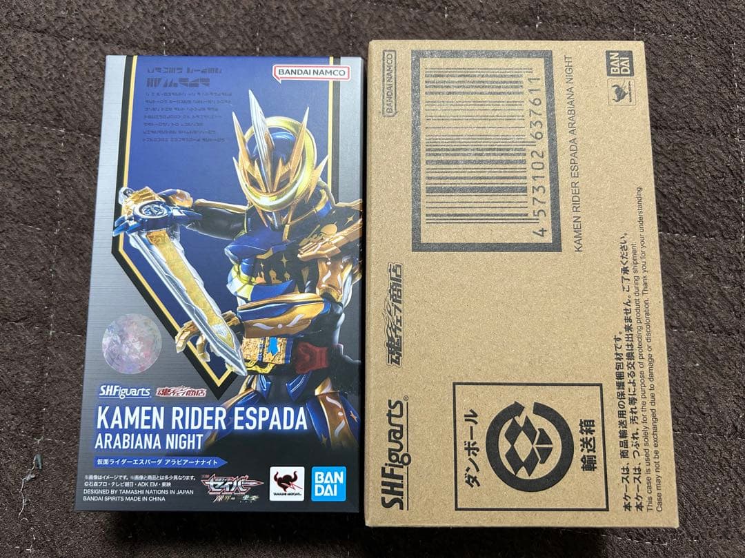 S.H.Figuarts 仮面ライダーエスパーダ アラビアーナナイト