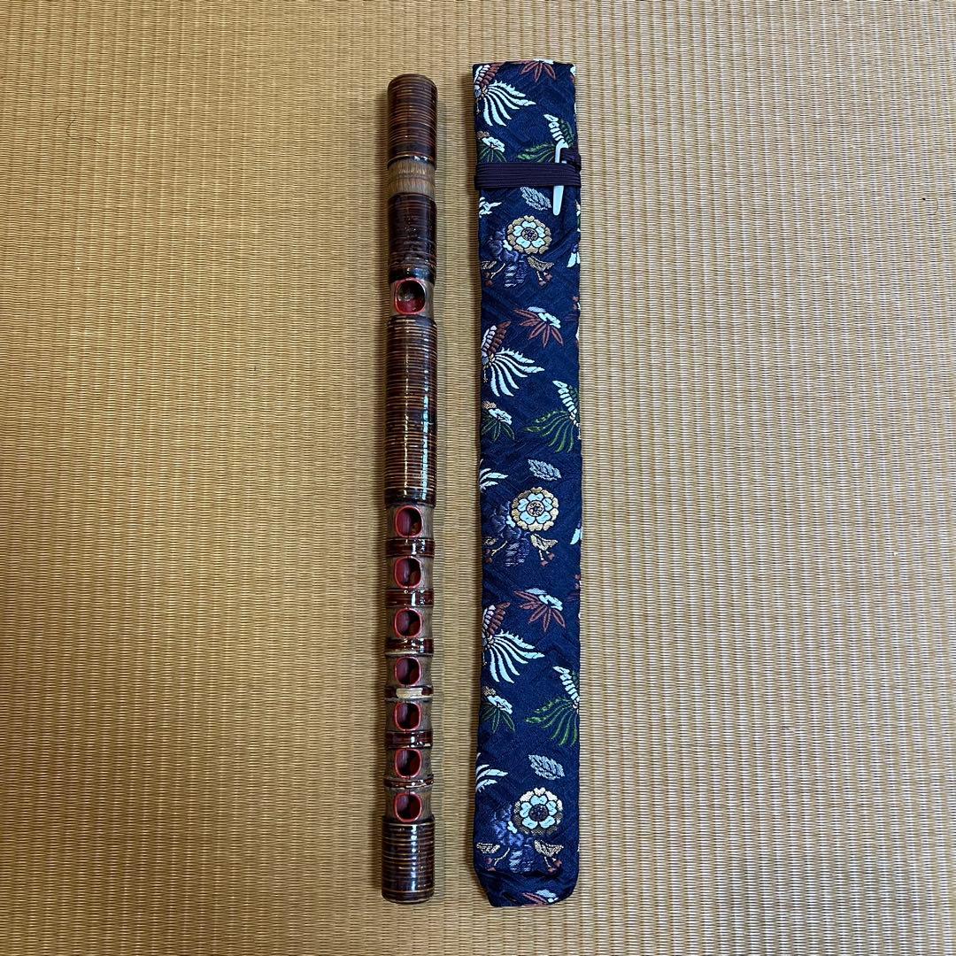 龍笛 煤竹 本管 籐巻き 専用笛袋付