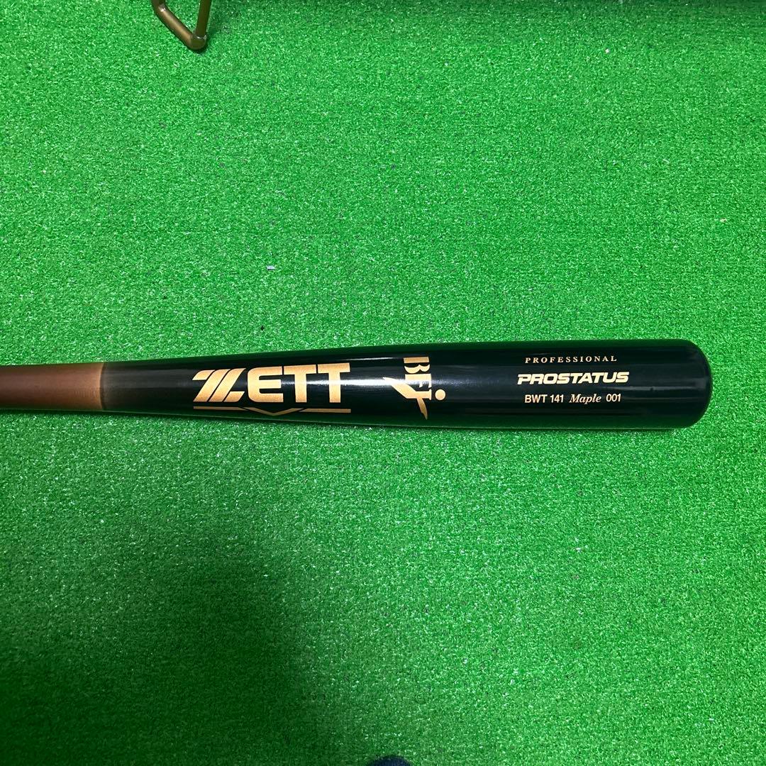最終価格 zett プロステイタス 硬式木製バット