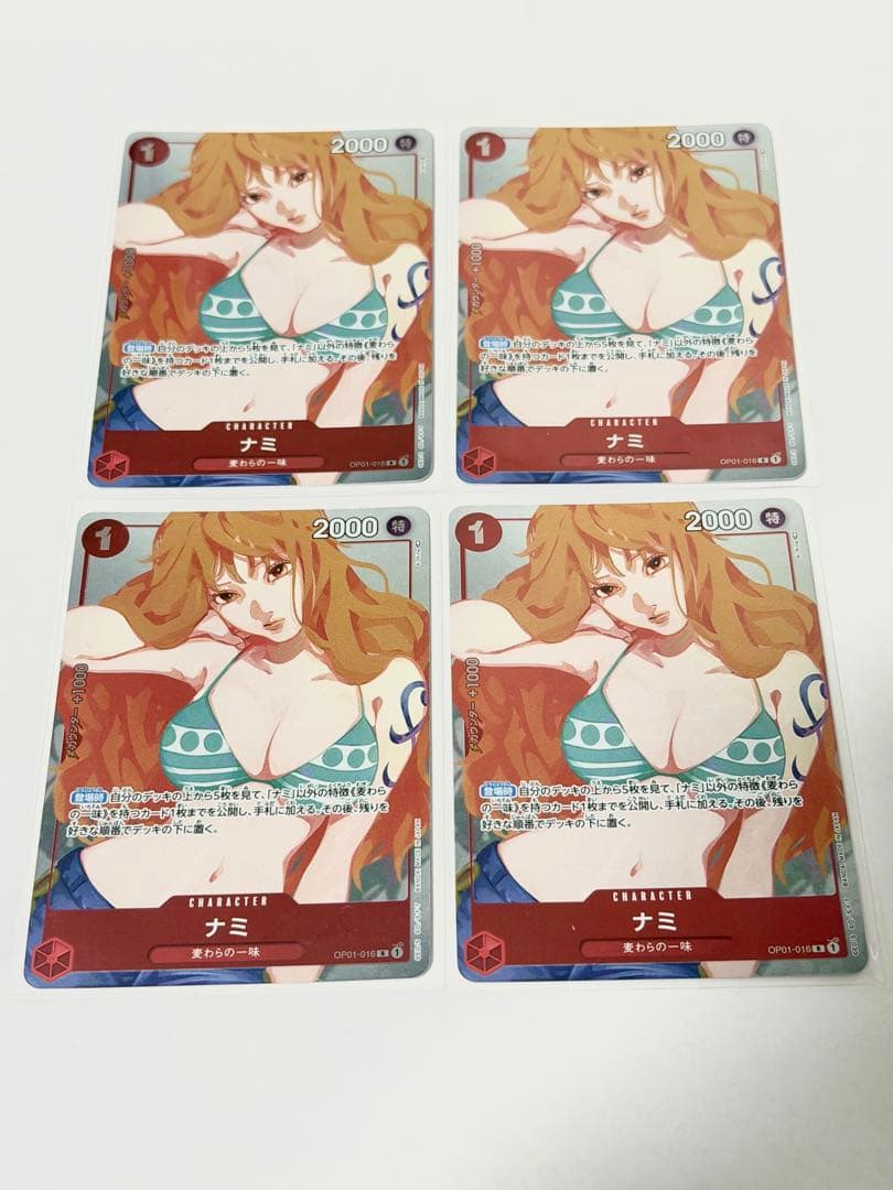 ナミ　OP01 ガールズエディション　プロモ　パラレル ４枚セット ナミ ガールズエディション OP01-016 R パラレル プロモ 在庫4枚ナミ