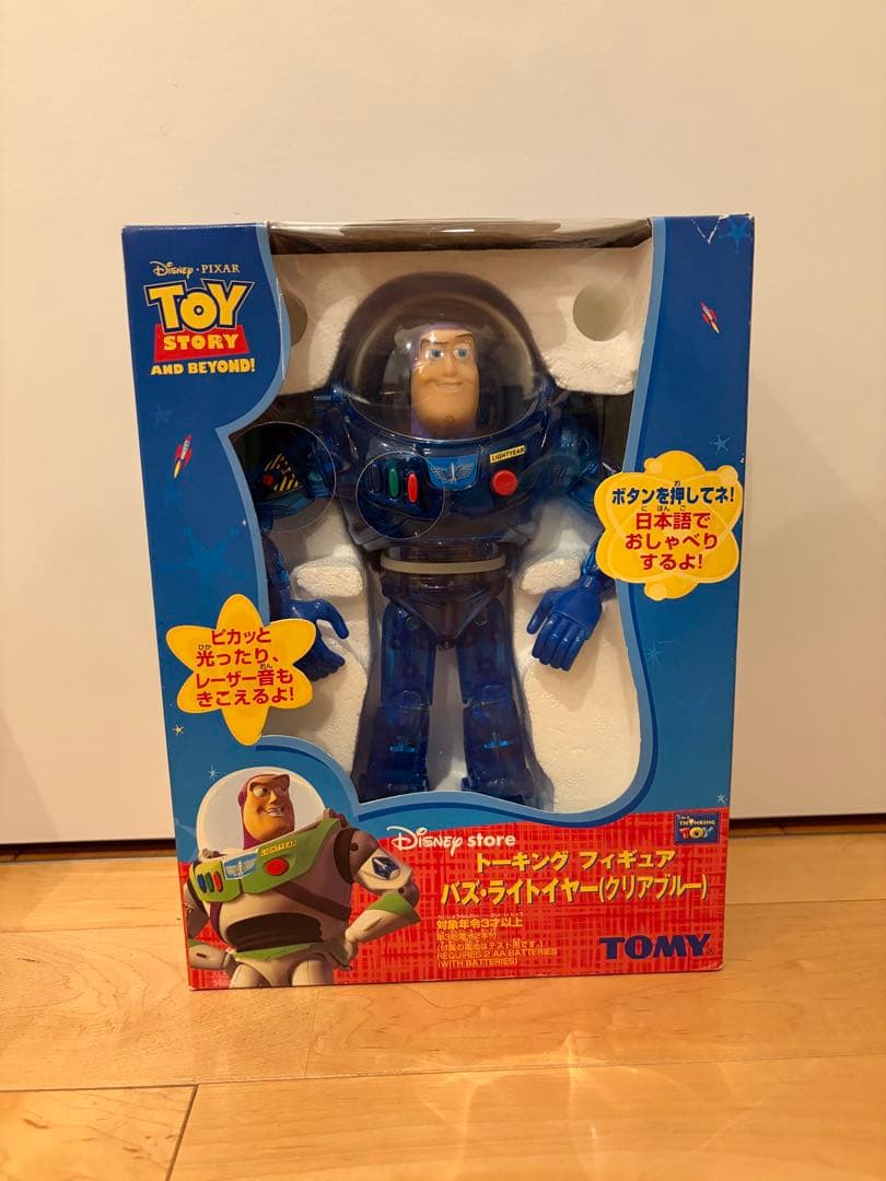 バズ・ライトイヤー(クリアブルー) - メルカリ