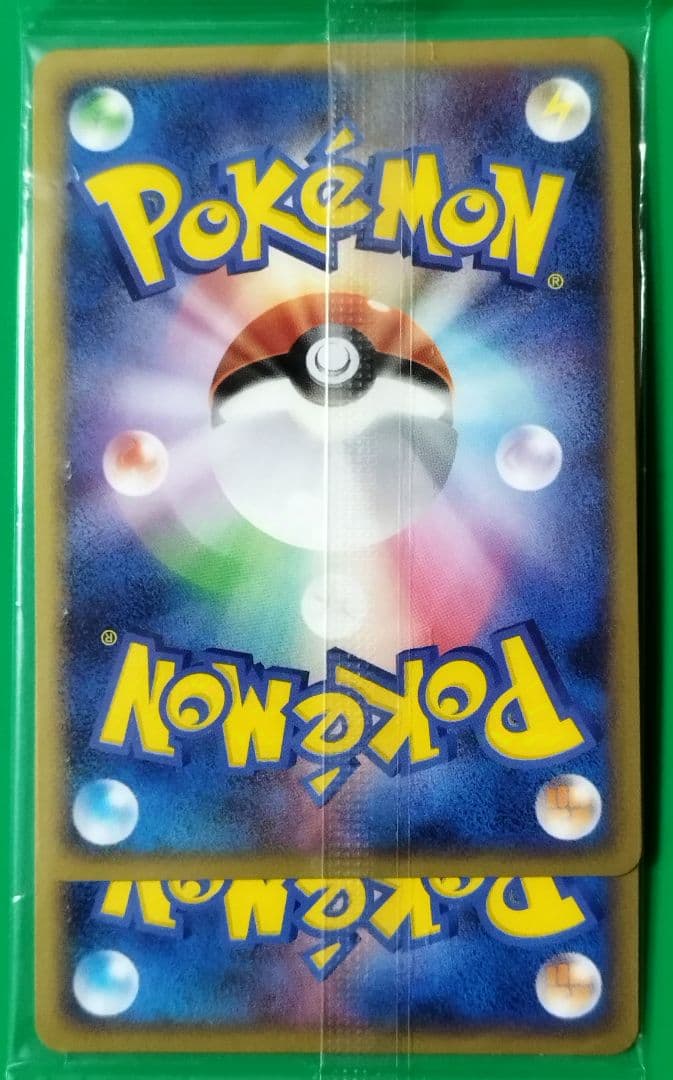 ミミロル＆ミミロップ 2枚セット 未開封 ポケモンカード プロモ - メルカリ