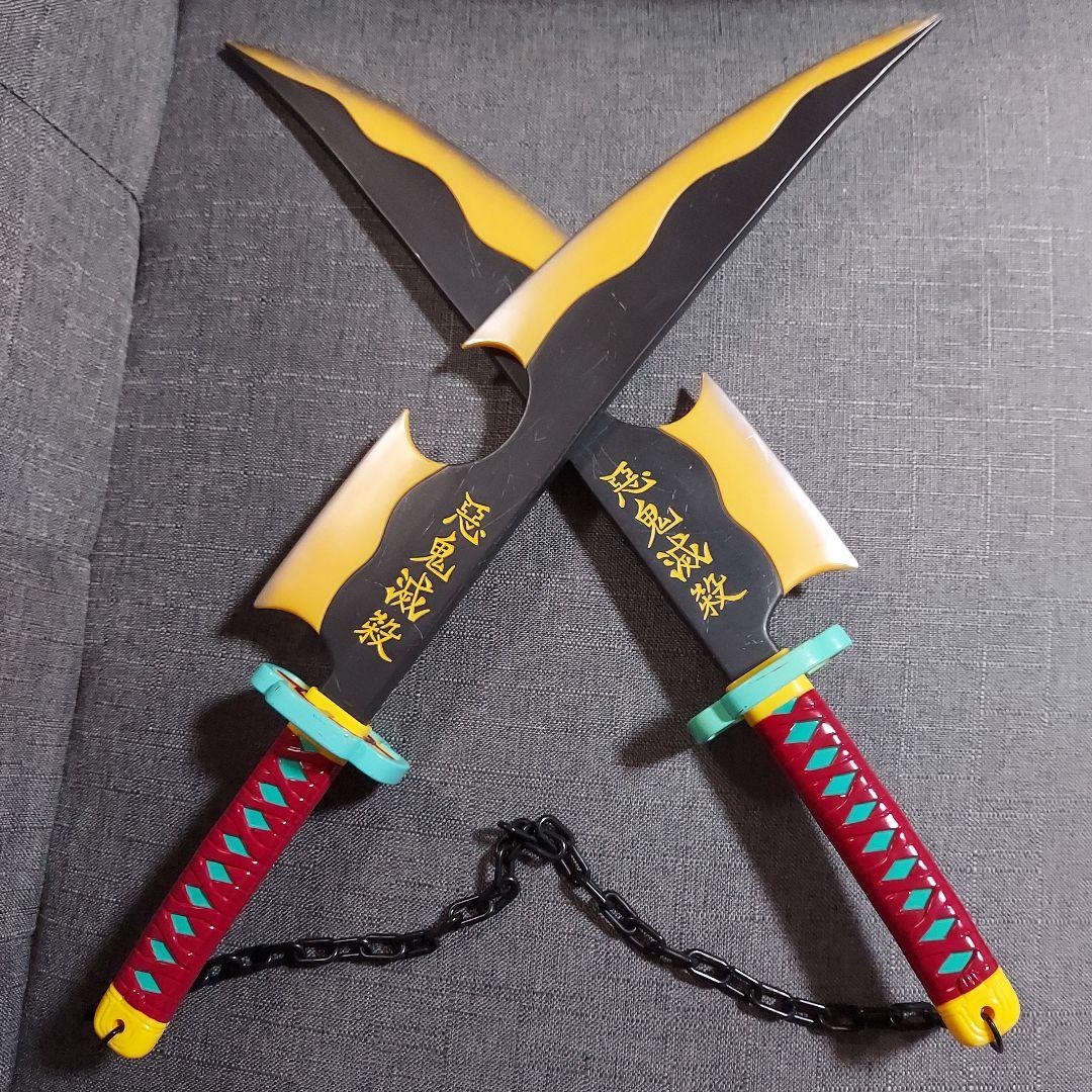 鬼滅の刃 宇髄天元の日輪刀 宇髄天元 日輪刀 セット - メルカリ