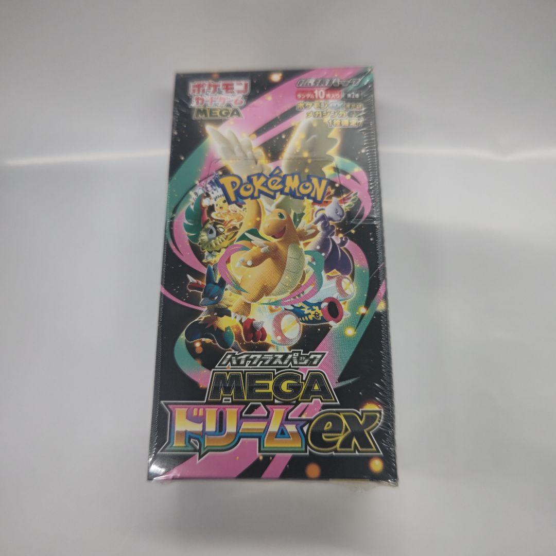 ぐ*ー様 ポケモンカードゲーム MEGA ドリームexシュリンク付きBOX10パ