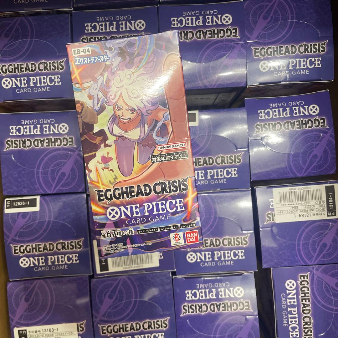 EB04 22BOX 新品未開封