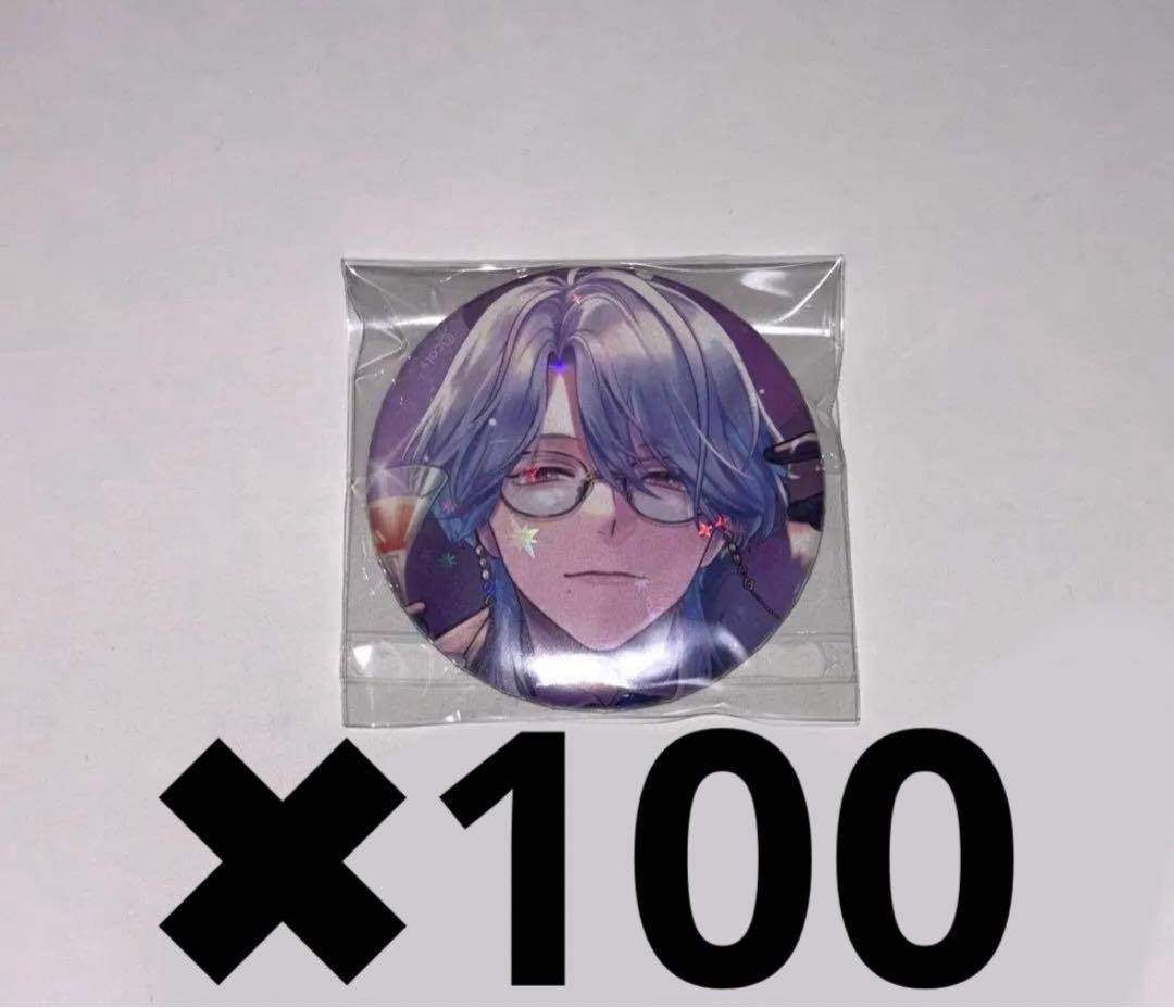 ブレイクマイケース　在間樹帆　周年　缶バッジ