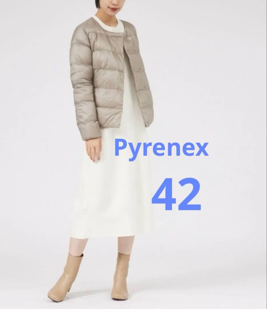 ピレネックス カンヌ2★春まで着れるノーカラーダウン★グレージュ42