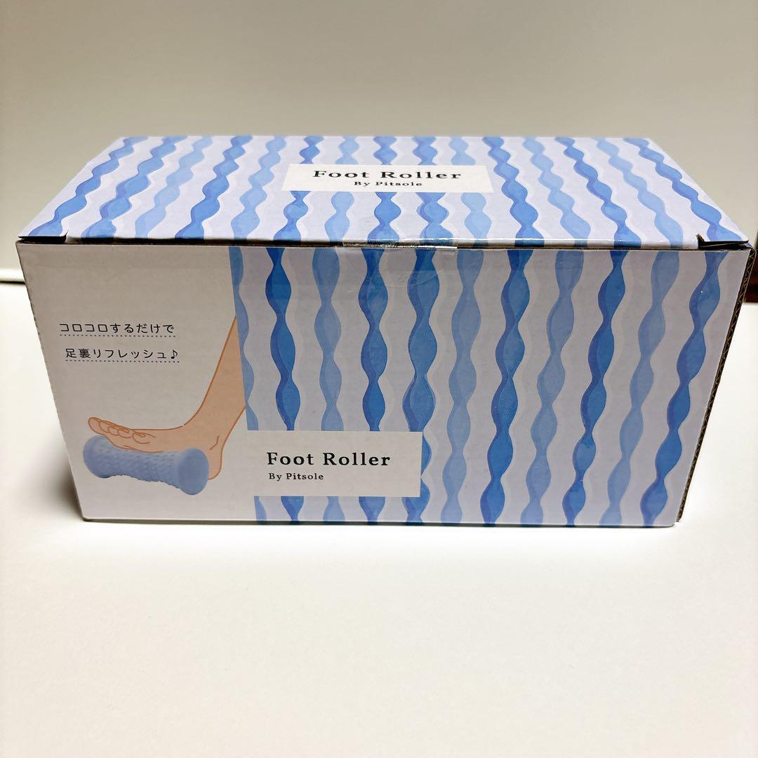ゲリラセール中！！【未使用新品！】美容5点セットフットローラー