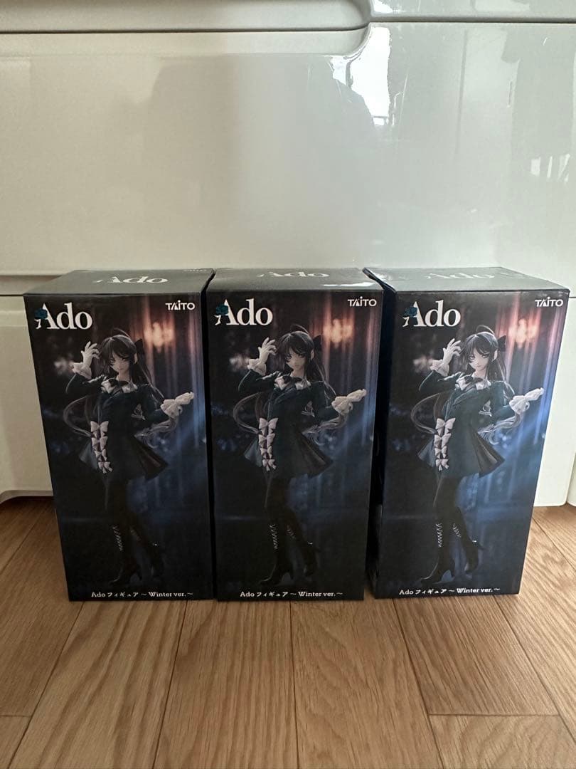 ラウンドワン限定　Ado フィギュア 〜Winter ver.〜　３個