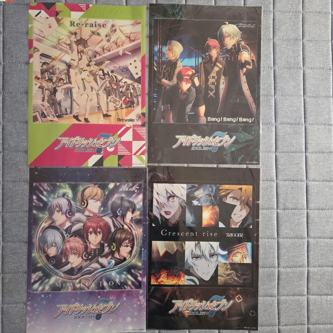 アイドリッシュセブン　クリアポスター4枚セット　CD特典 カードダスドットコム 公式サイト | 商品情報 - アイドリッシュセブン