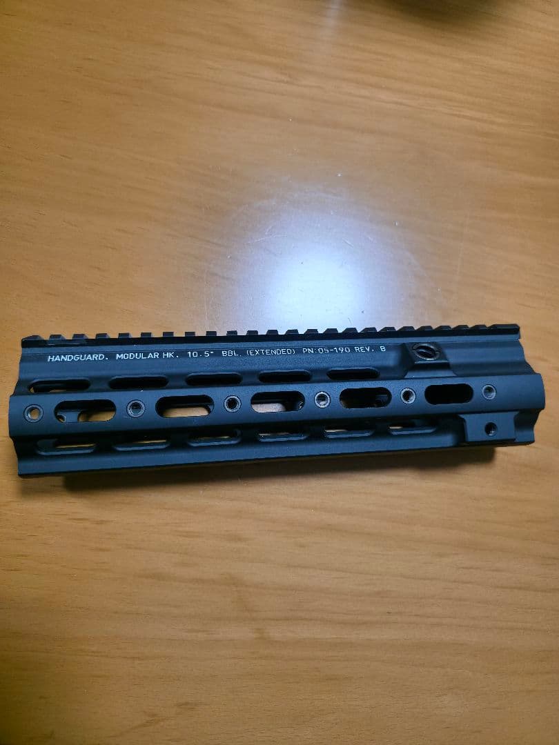 東京マルイHK416デルタカスタム　ハンドガード