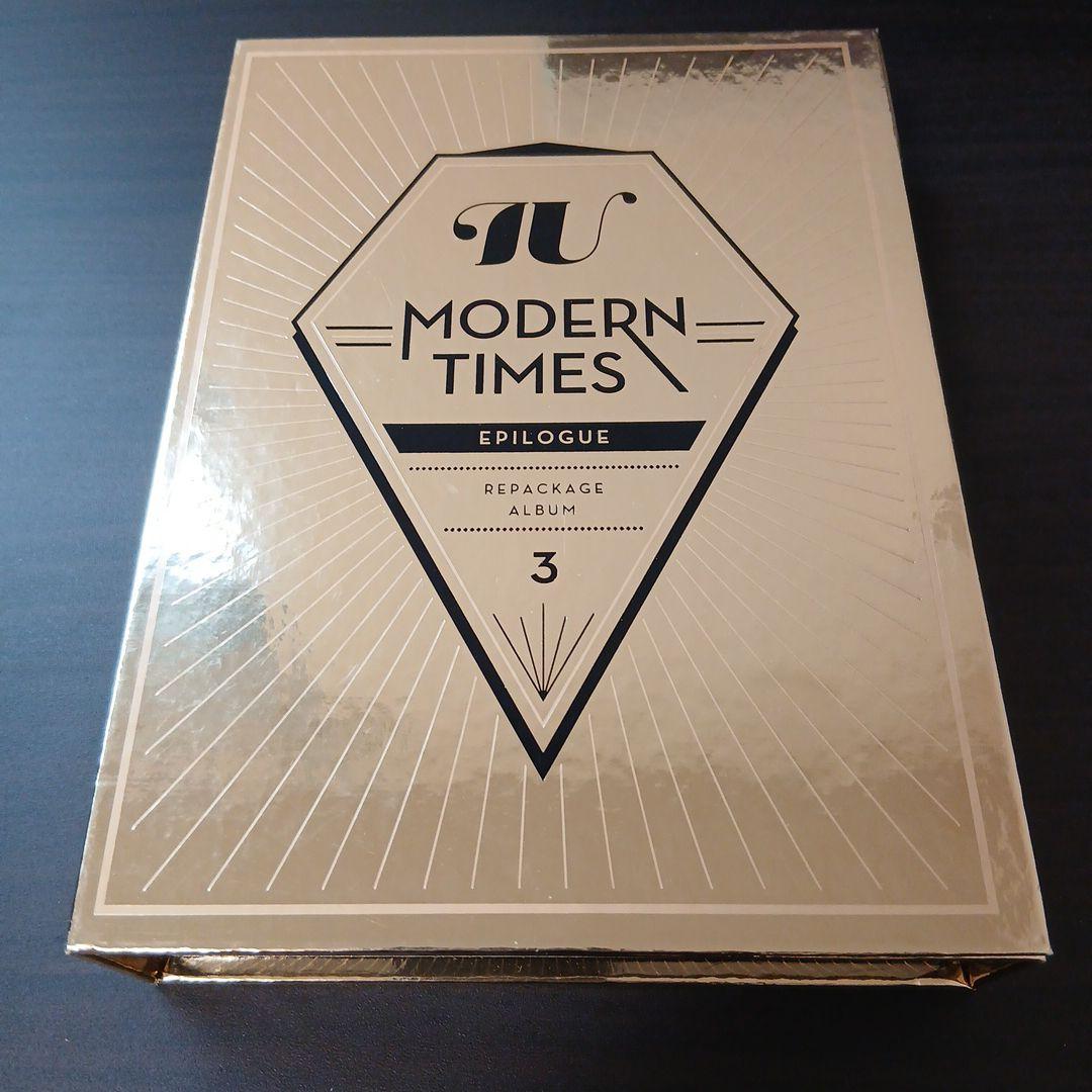 K-POP・アジア IU modern times epilogue IU 3rd Album Repackage Modern Times Epilogue CD 2 DVD No Photos
