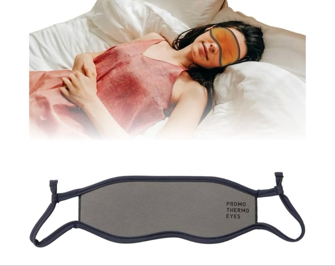 12375 PROMO THERMO EYES アイマスク