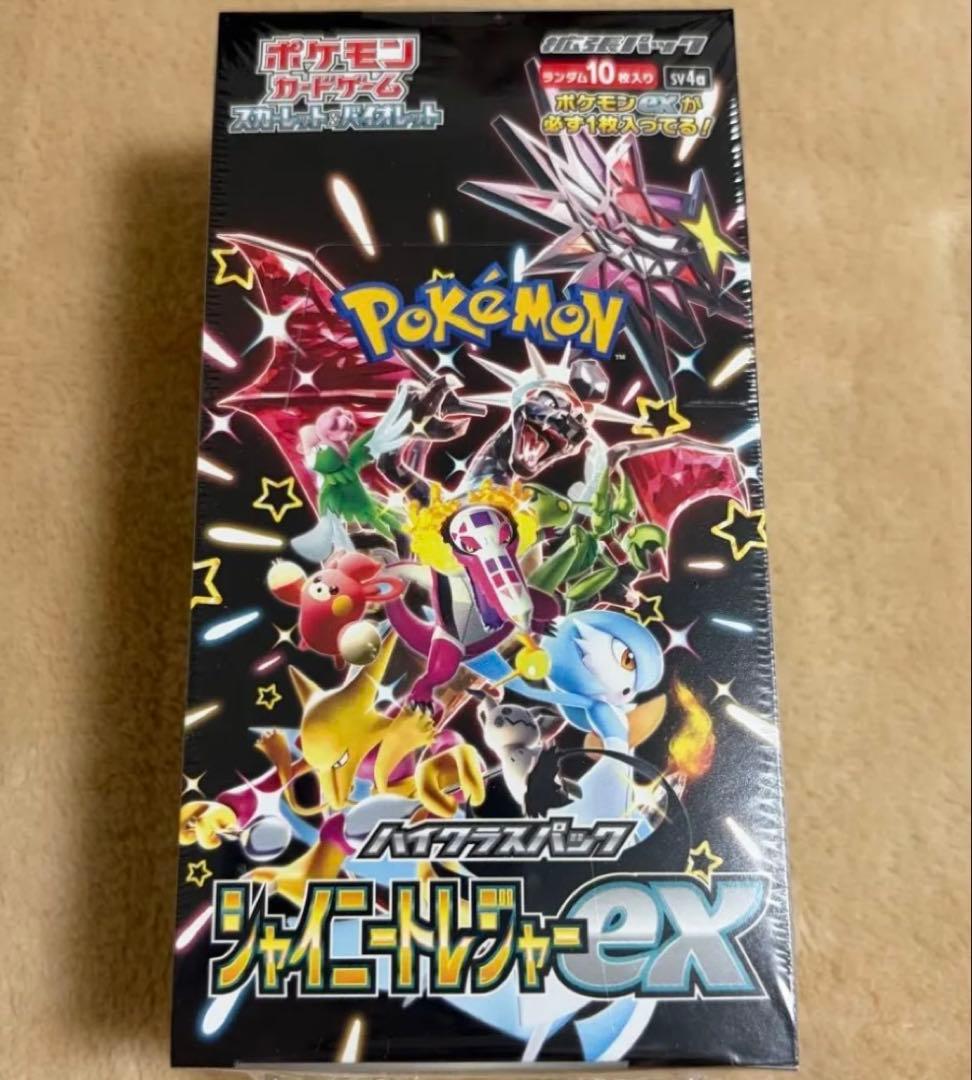 新品 シャイニートレジャーex 1BOX シュリンク付き ポケモンカード ポケカ