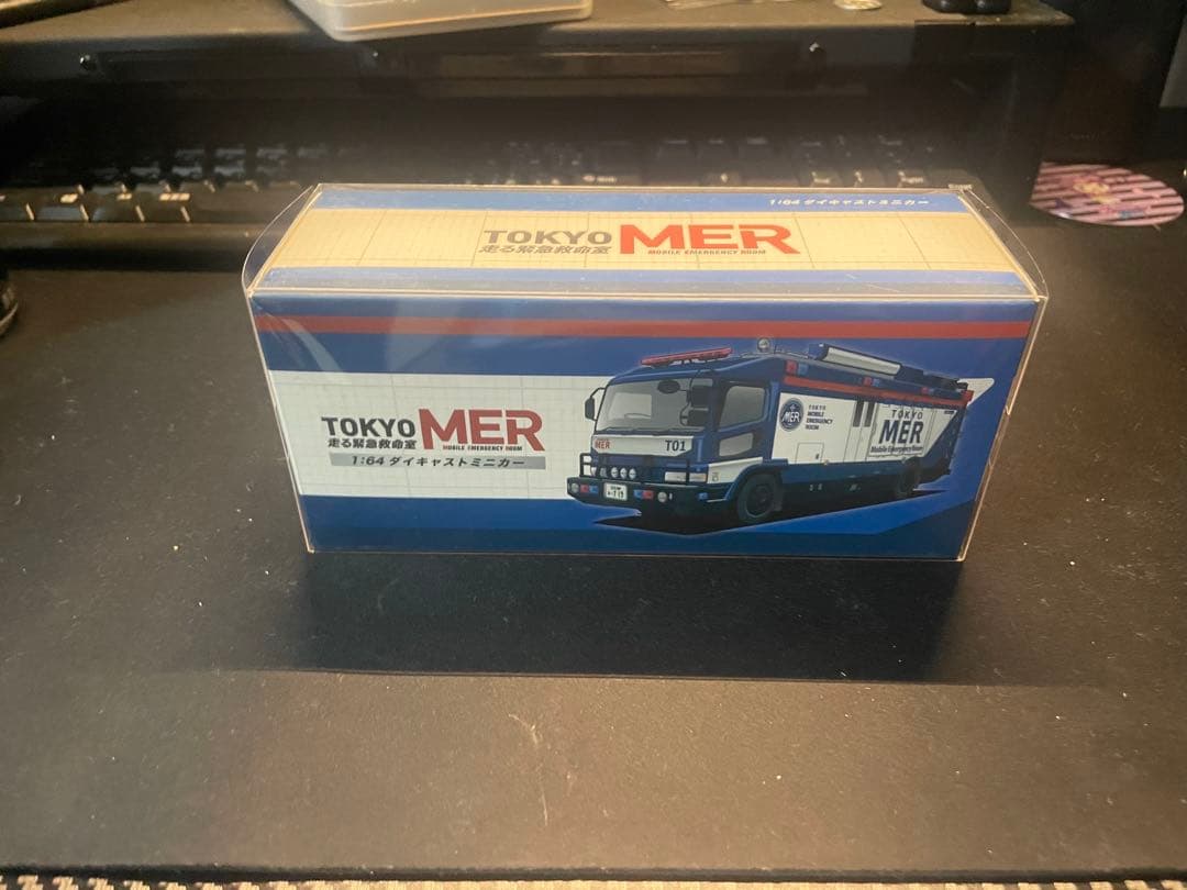 TOKYO MER ミニカー 1/64 スケール Amazon | ERA CAR 1/64 TOKYO 東京 MER ERカー T01 プレミアムミニカー