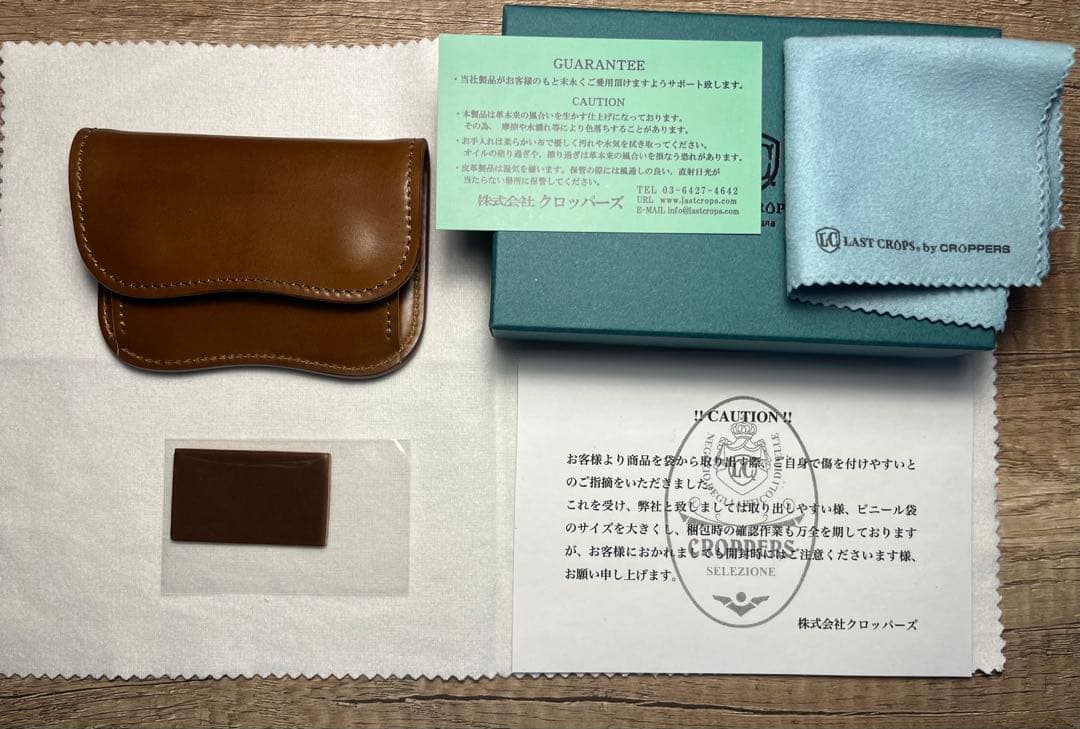 極美品 ラストクロップス タング シェルコードバン バーボン スタンプ有り