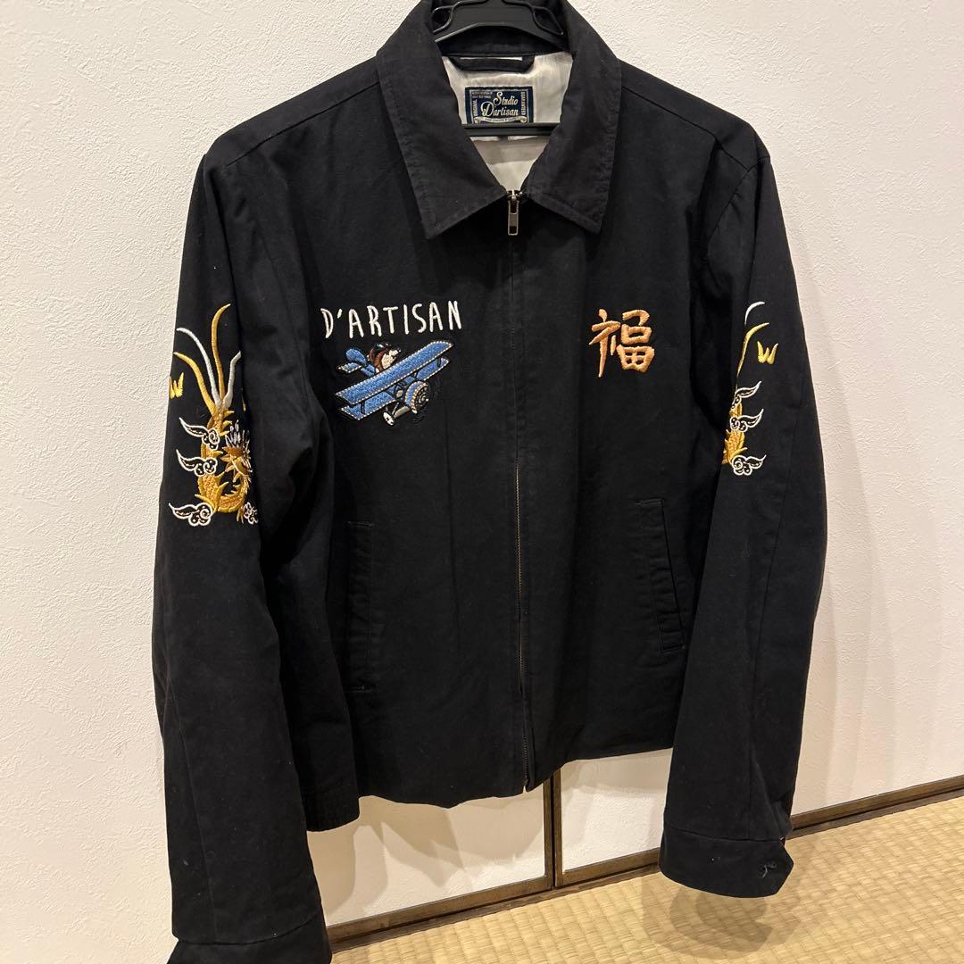 み*ー様 STUDIO D'ARTISAN ブラック スカジャン