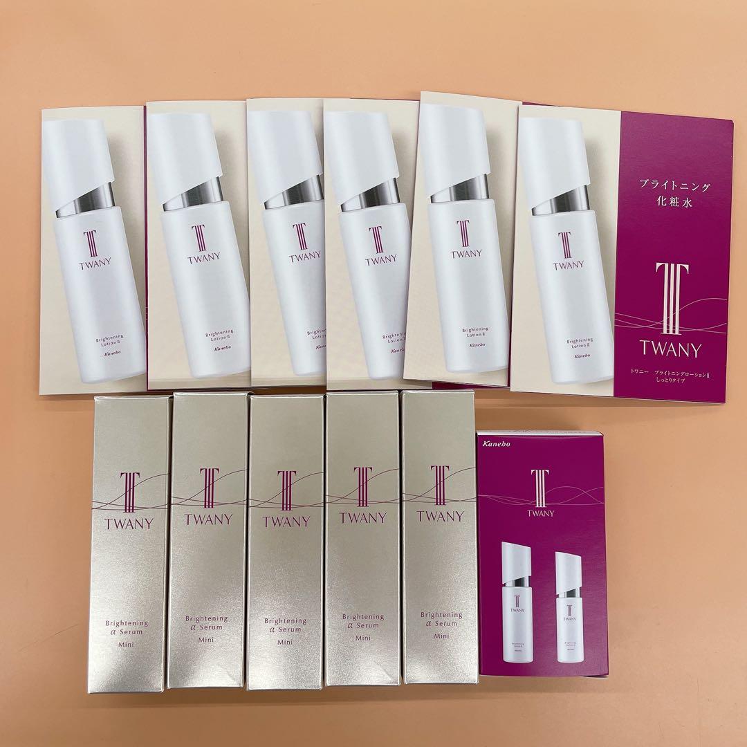 TWANY ブライトニングαセラム 5本セット