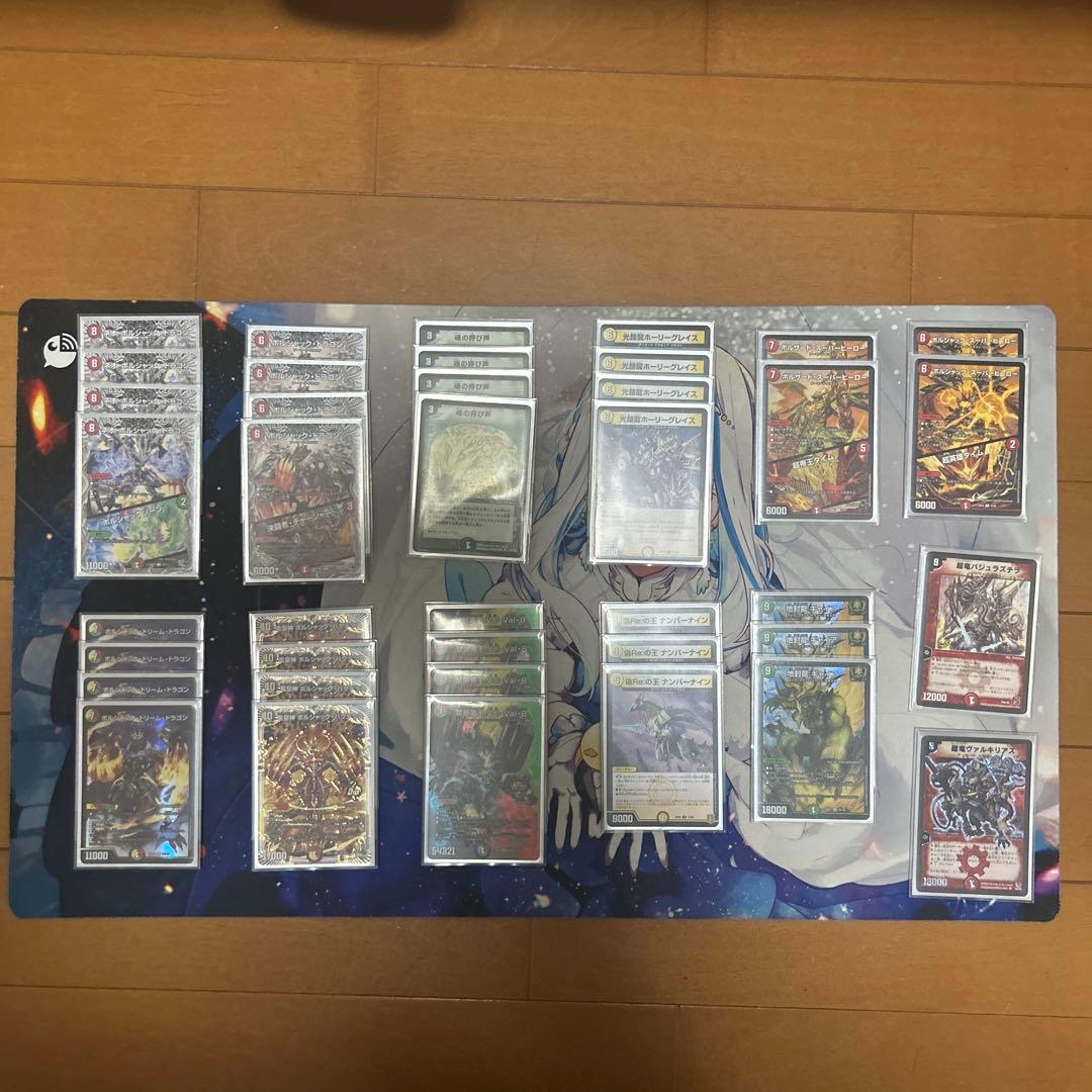 リースボルシャック　パーツ付き リースボルシャック パーツ - メルカリ